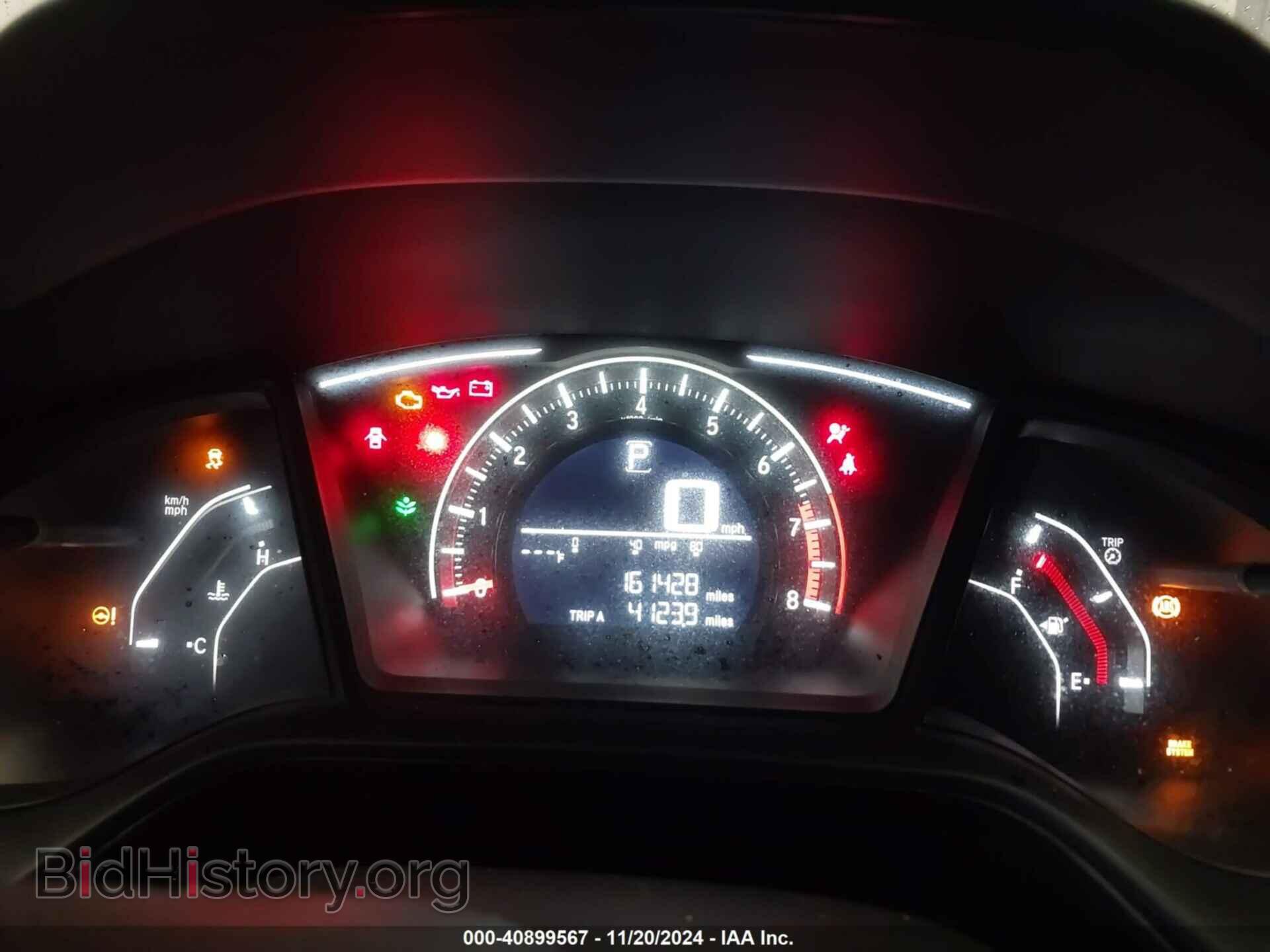 2017 HONDA CIVIC - VIN: 19XFC2F57HE016974 - Фото 7