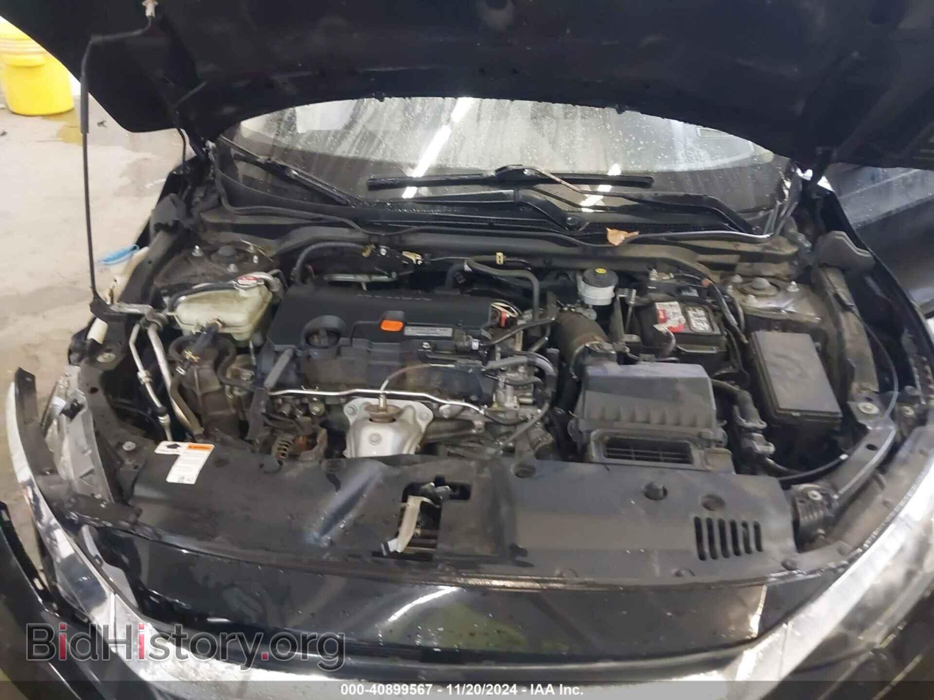 2017 HONDA CIVIC - VIN: 19XFC2F57HE016974 - Фото 10