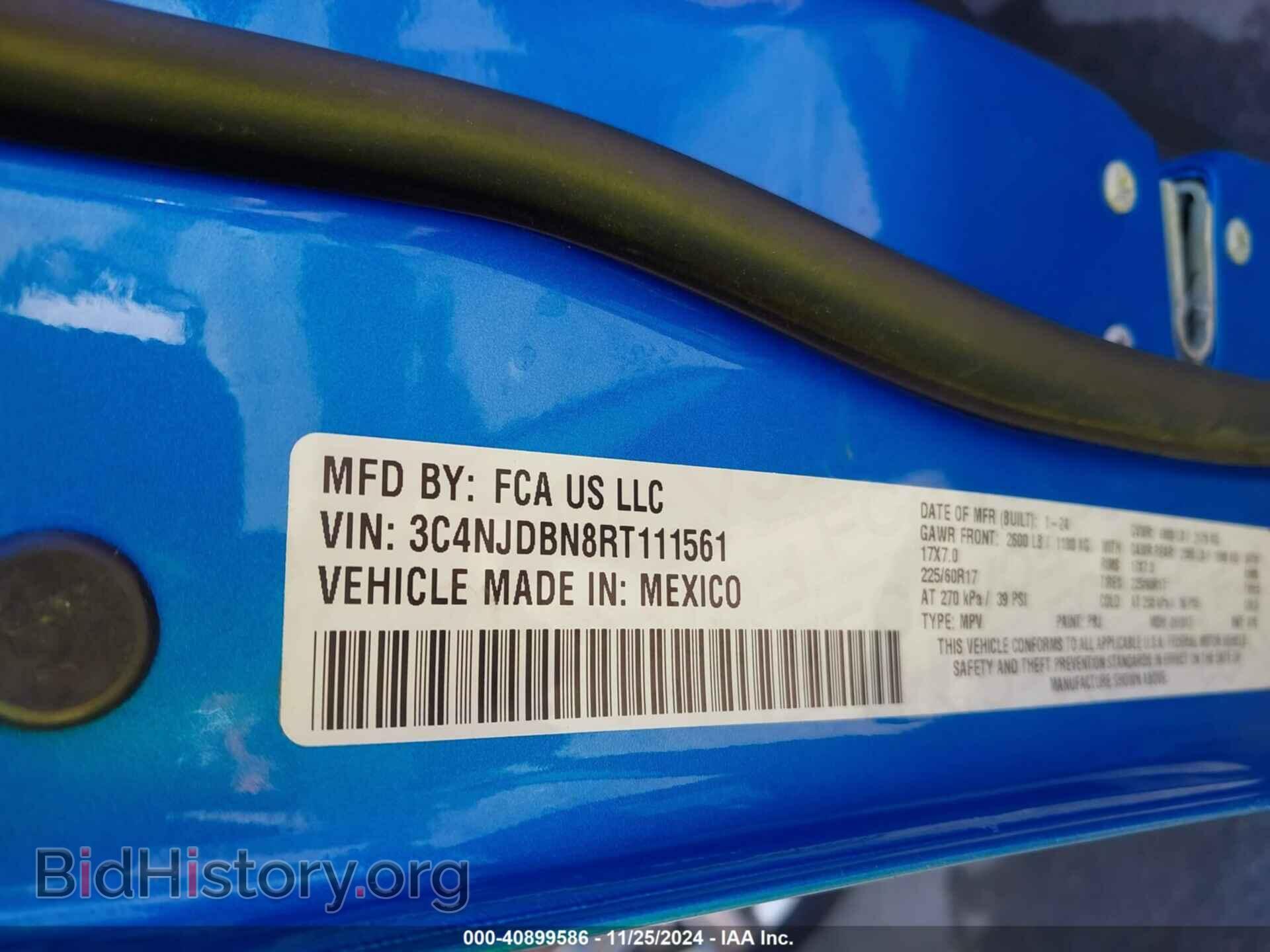 2024 JEEP COMPASS - VIN: 3C4NJDBN8RT111561 - Фото 9