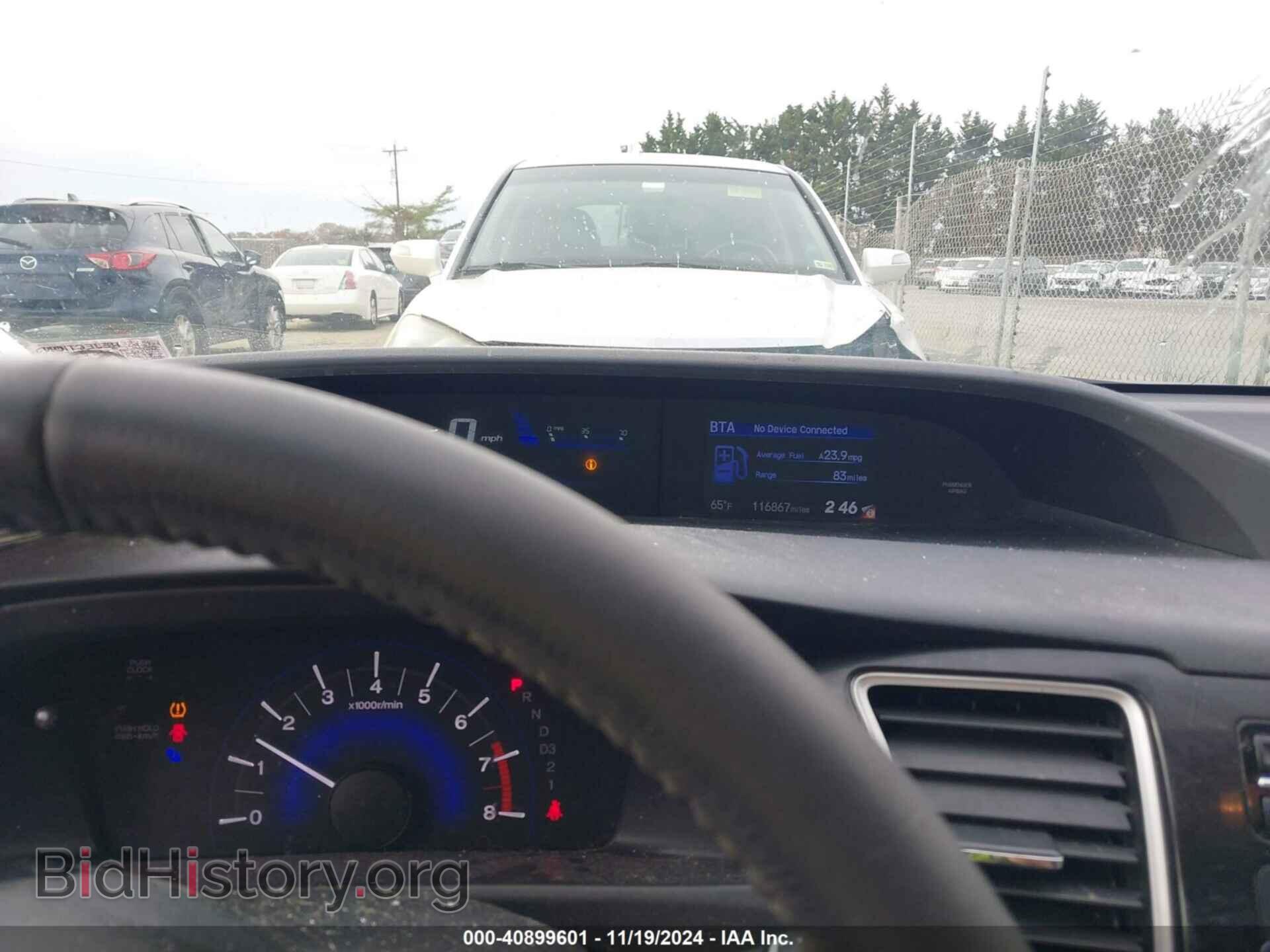 2013 HONDA CIVIC - VIN: 19XFB2F9XDE285034 - Фото 7