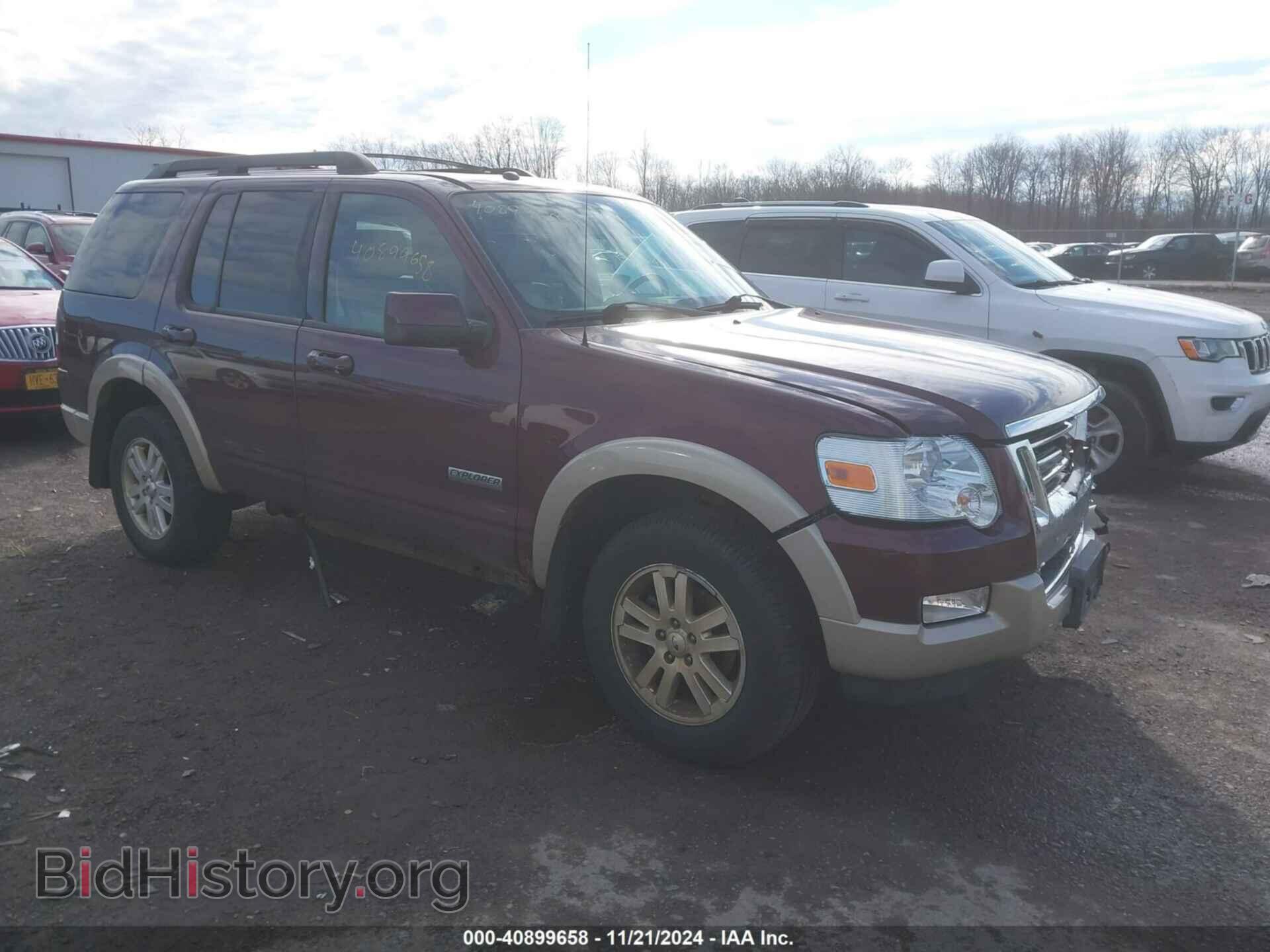 Фотография 1FMEU74E88UA40609 - FORD EXPLORER 2008