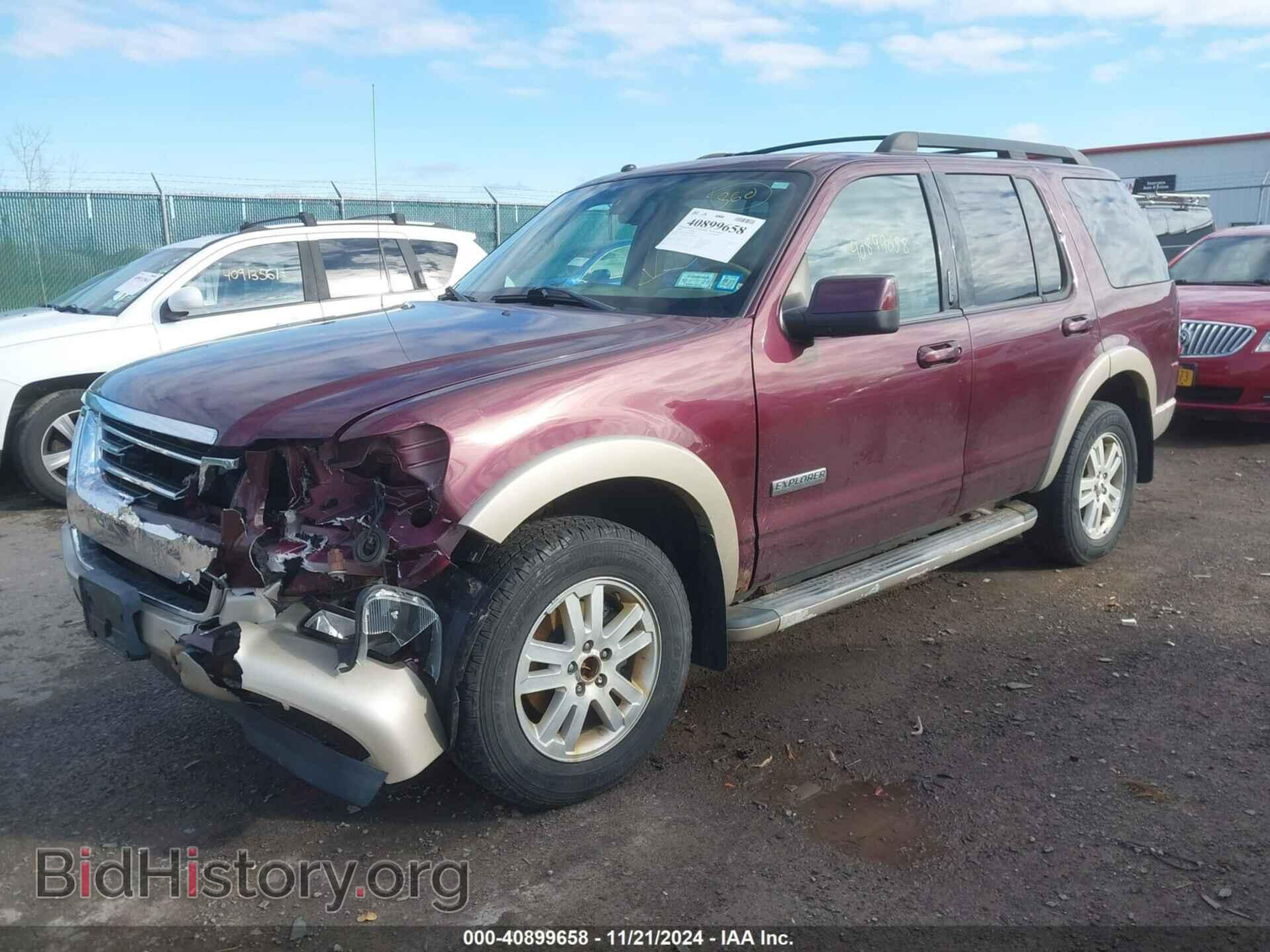 2008 FORD EXPLORER - VIN: 1FMEU74E88UA40609 - Фото 2