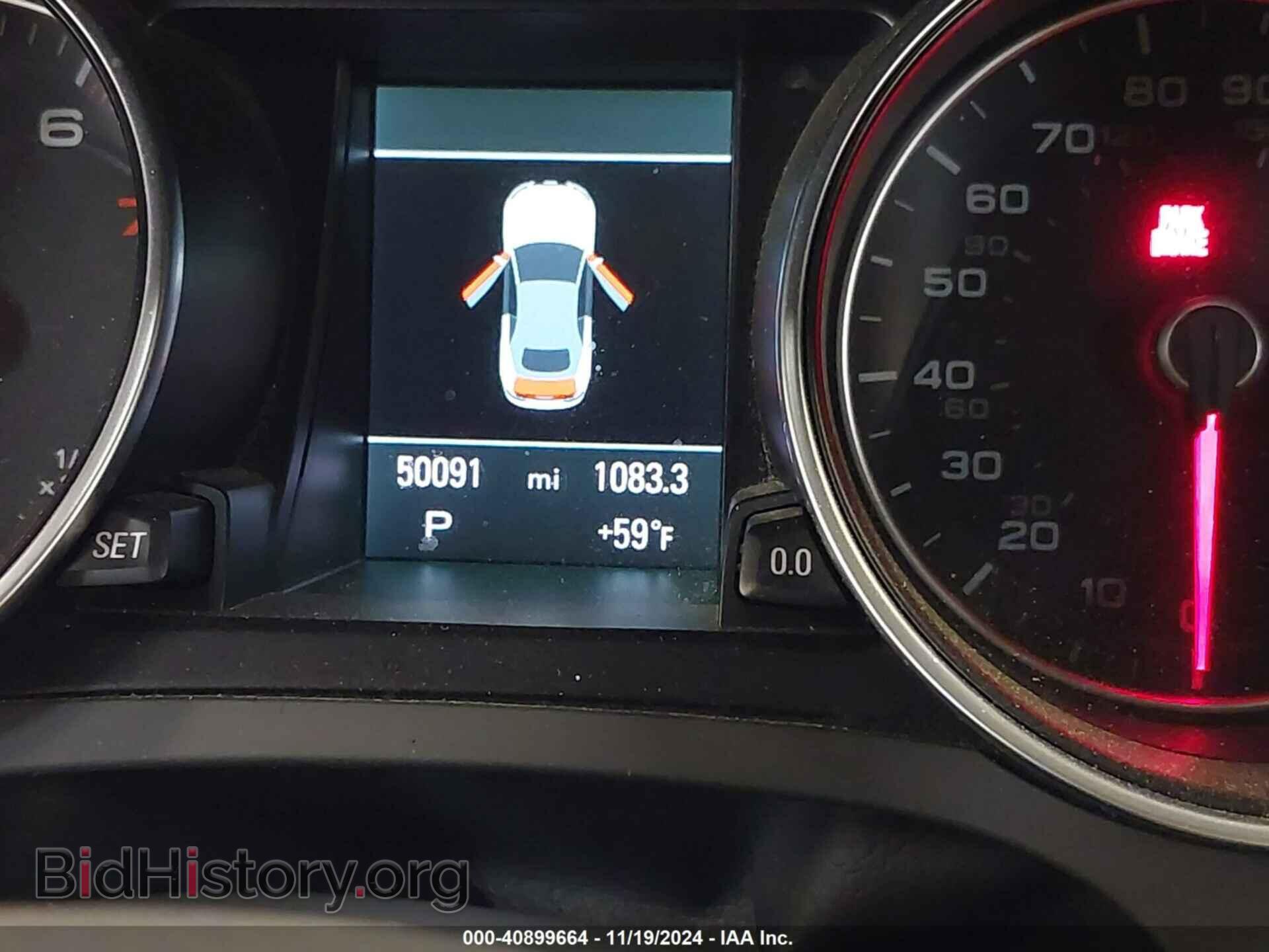 2013 AUDI A5 - VIN: WAULFAFHXDN003895 - Фото 7