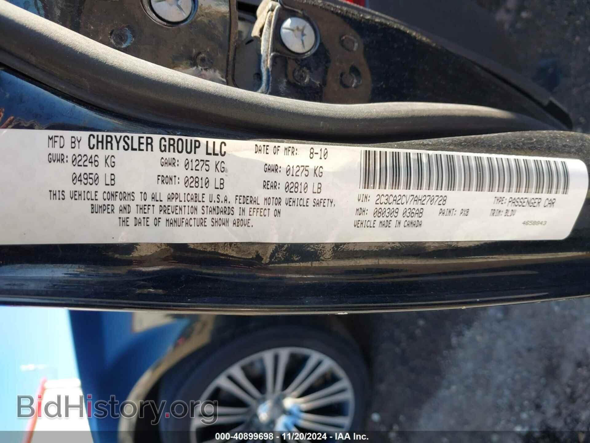 2010 CHRYSLER 300 - VIN: 2C3CA2CV7AH270728 - Фото 9