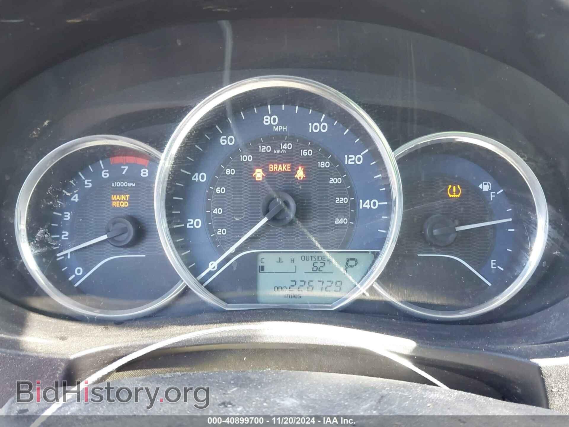 2016 TOYOTA COROLLA - VIN: 5YFBPRHE0GP443841 - Фото 7