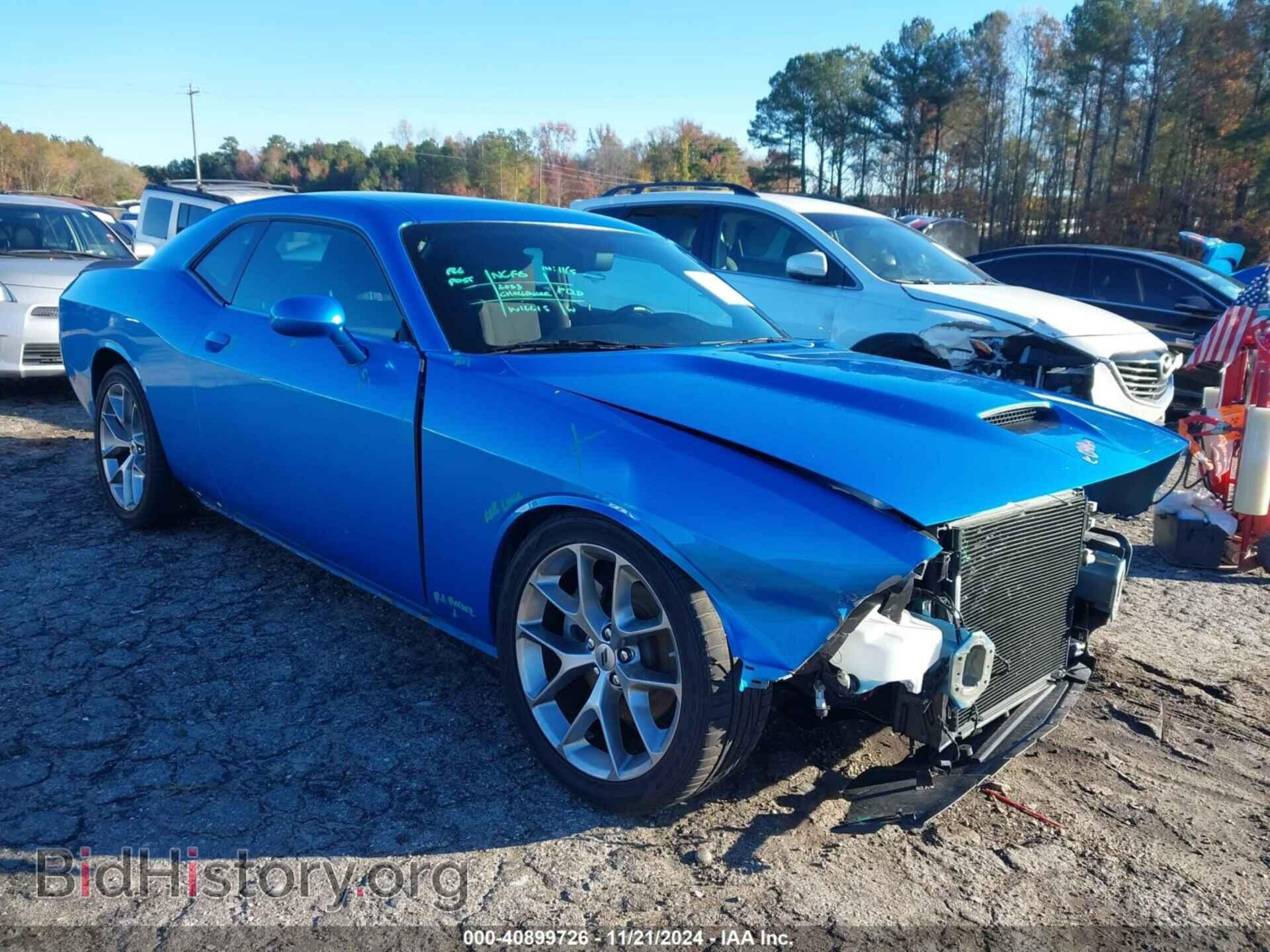 Photo 2C3CDZJG7PH652934 - DODGE CHALLENGER 2023