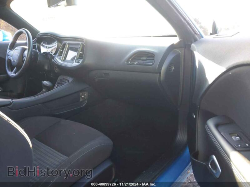 2023 Dodge CHALLENGER (VIN 2C3CDZJG7PH652934) — photo 5 of 17