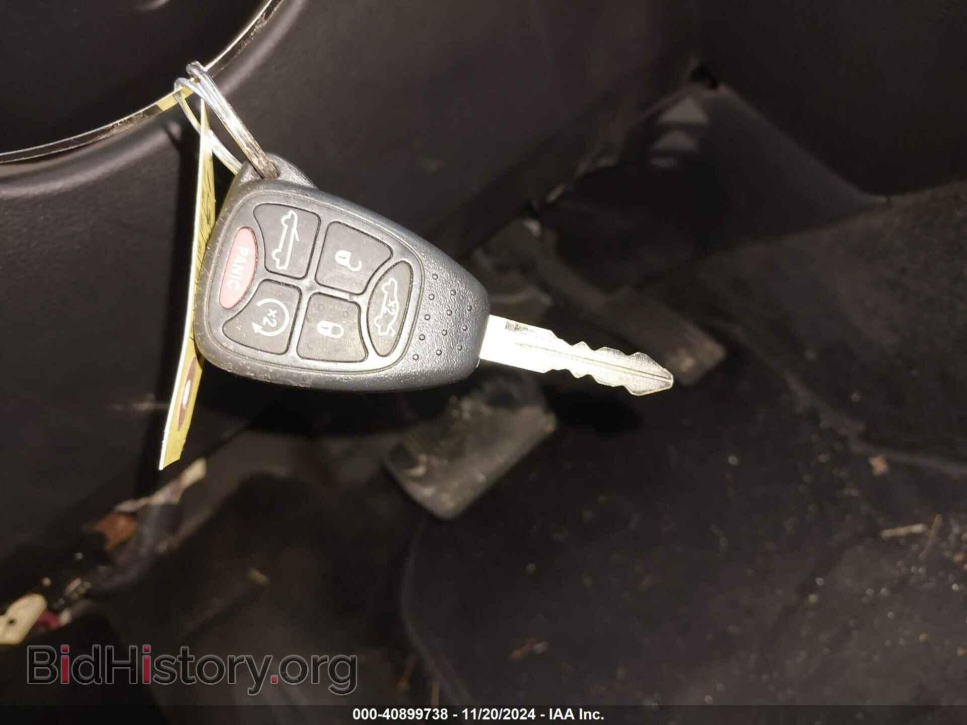 2012 CHRYSLER 200 - VIN: 1C3BCBEG5CN254185 - Фото 11
