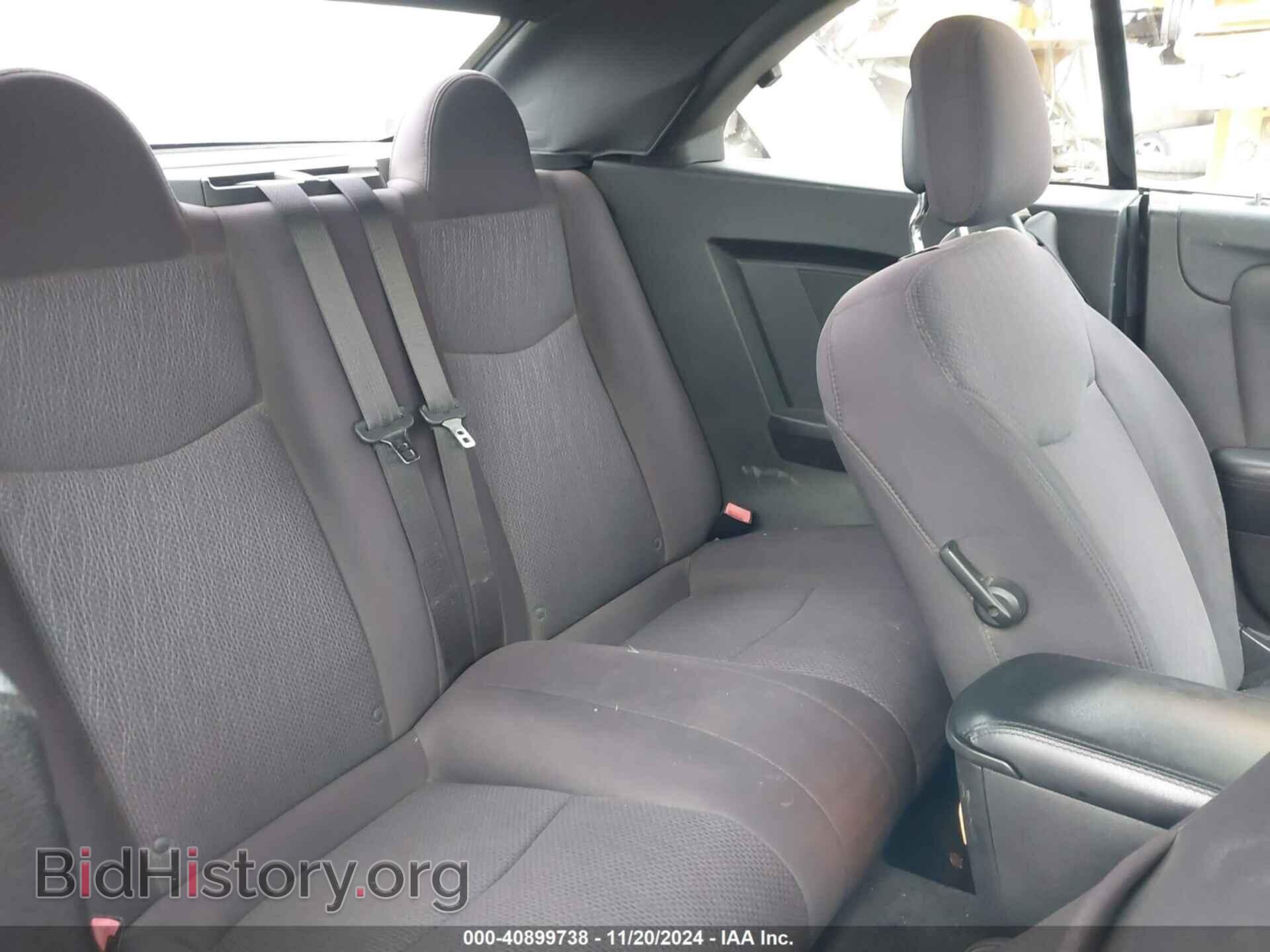 2012 CHRYSLER 200 - VIN: 1C3BCBEG5CN254185 - Фото 8