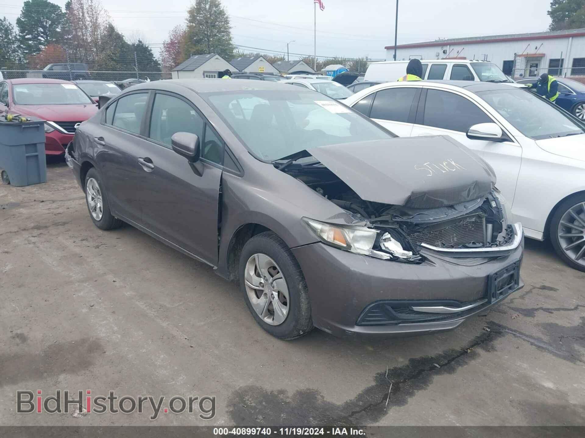 Фотография 2HGFB2F54EH515638 - HONDA CIVIC 2014