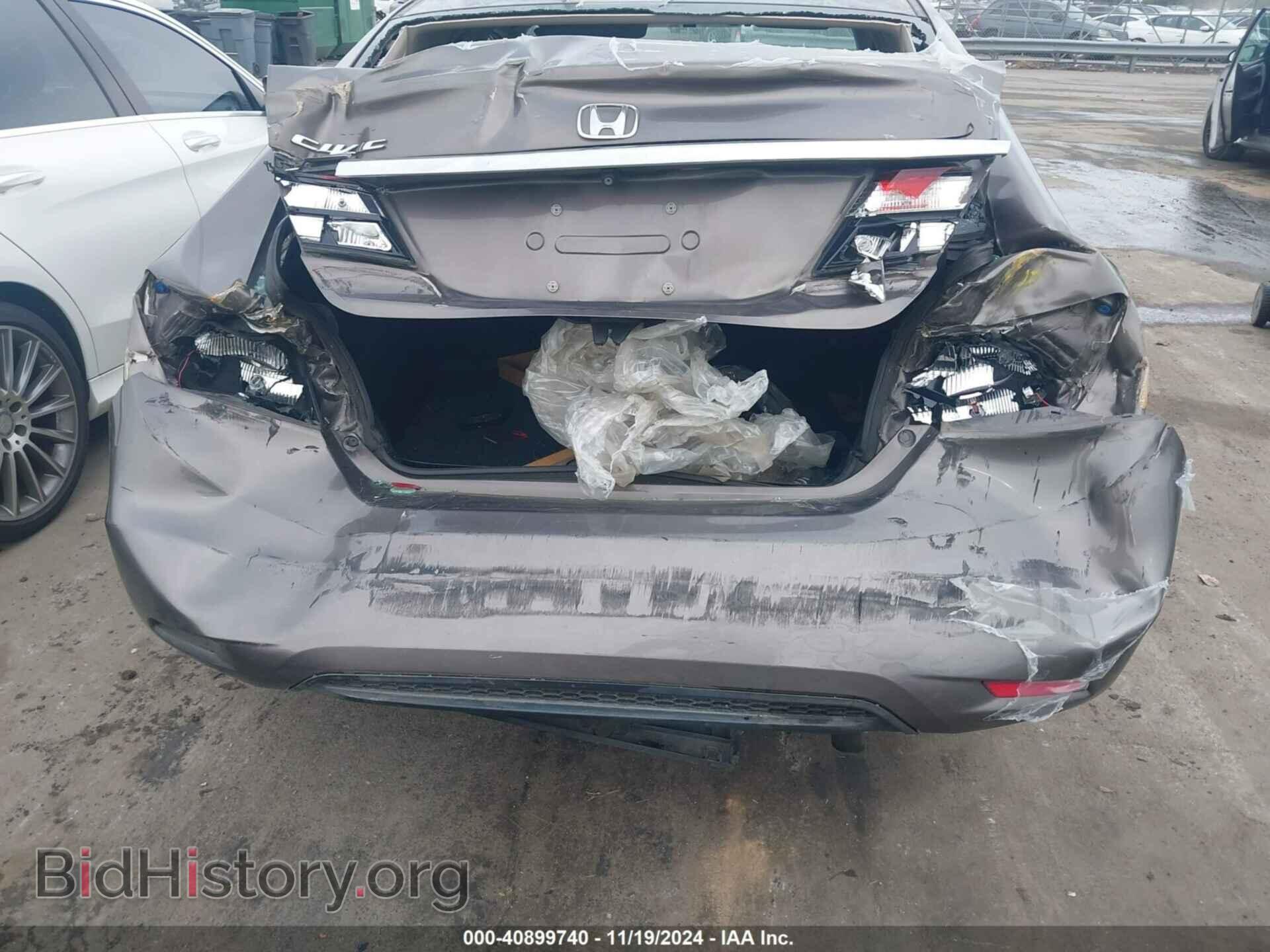 2014 HONDA CIVIC - VIN: 2HGFB2F54EH515638 - Фото 17