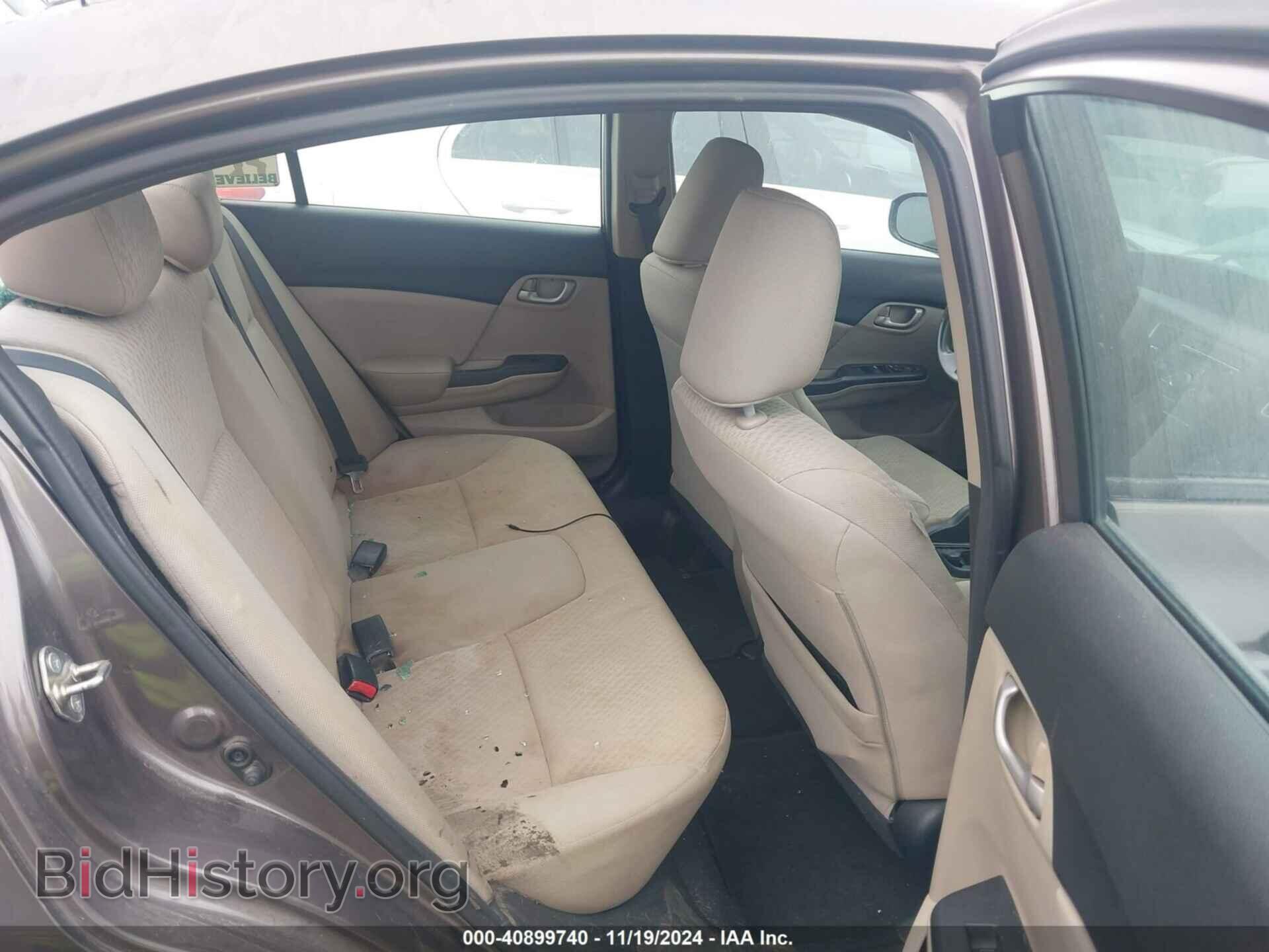 2014 HONDA CIVIC - VIN: 2HGFB2F54EH515638 - Фото 8