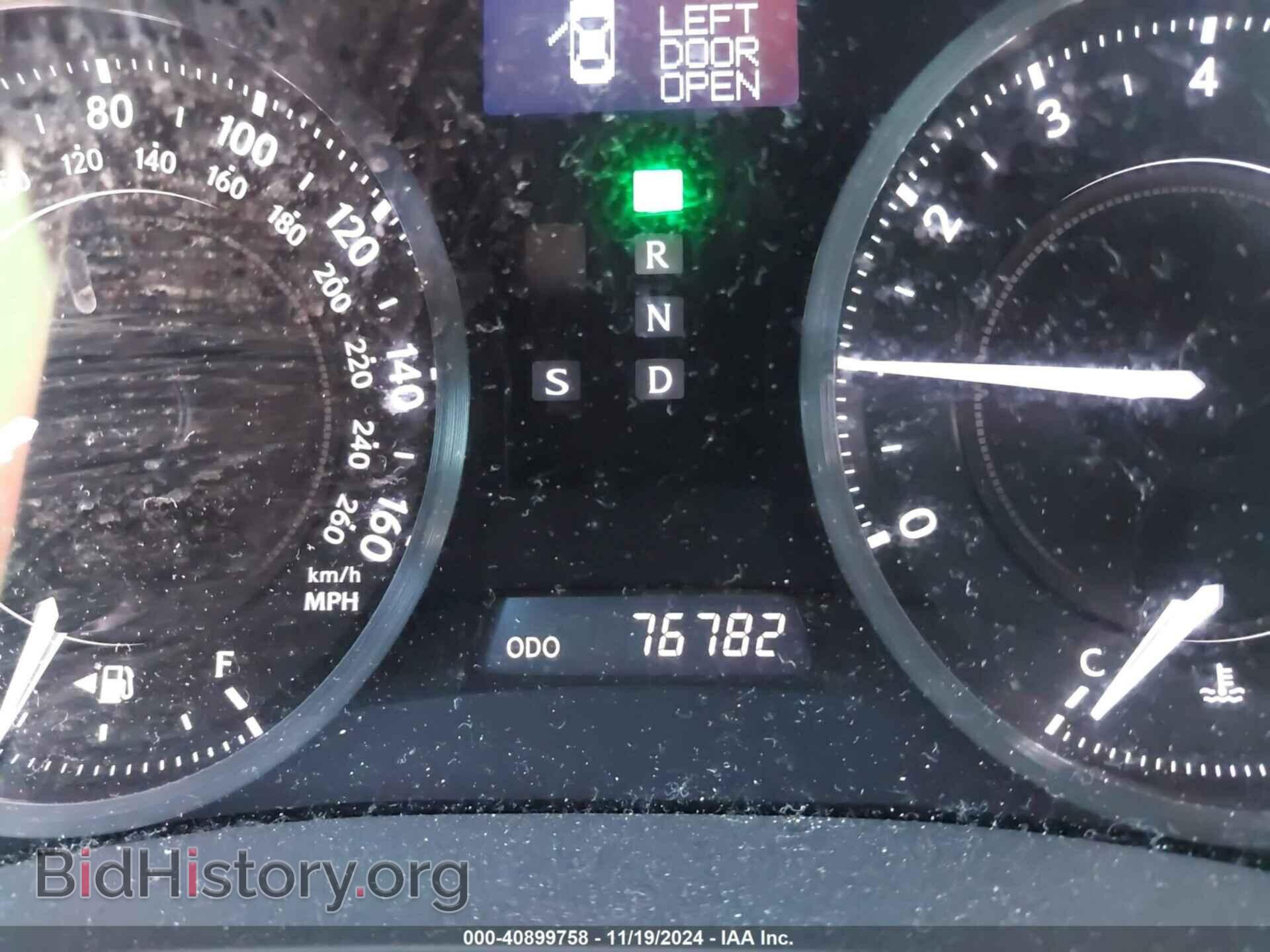 2010 LEXUS IS 250C - VIN: JTHFF2C27A2501151 - Фото 14