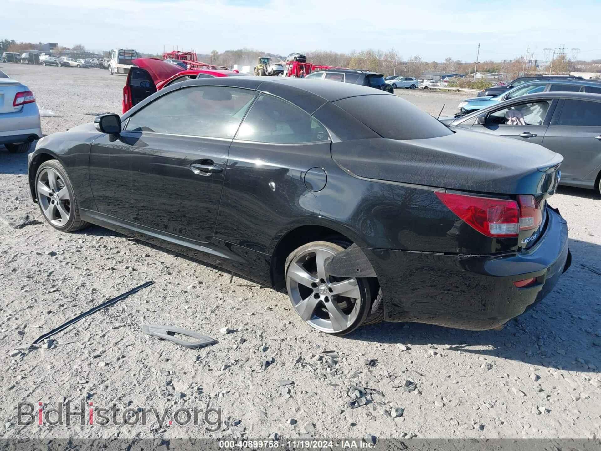 2010 LEXUS IS 250C - VIN: JTHFF2C27A2501151 - Фото 3