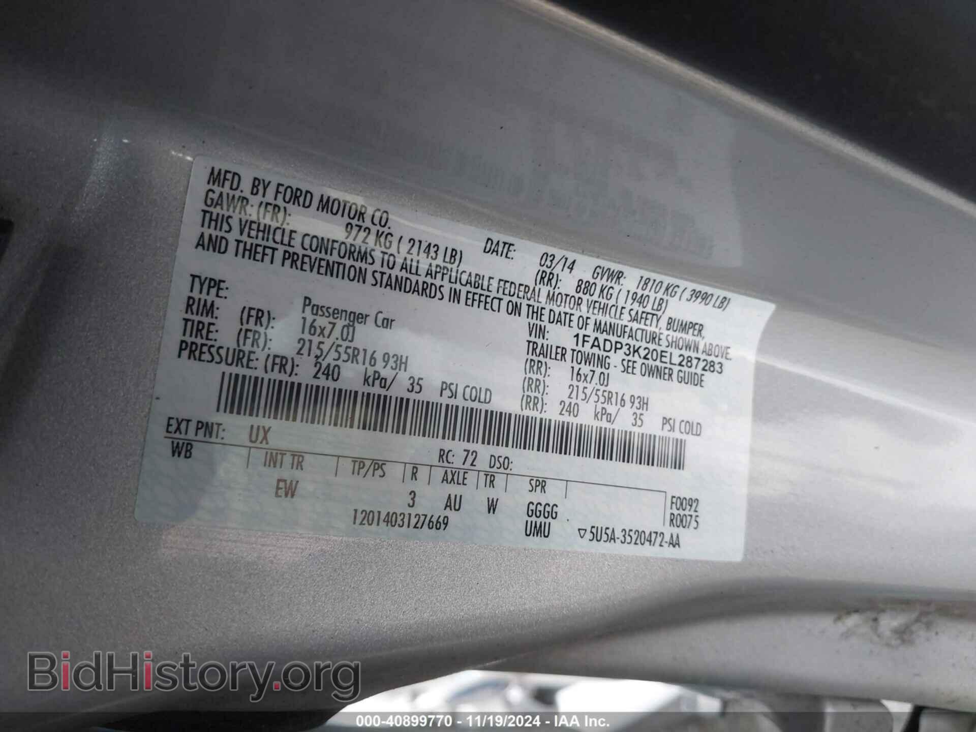 2014 FORD FOCUS - VIN: 1FADP3K20EL287283 - Photo 9