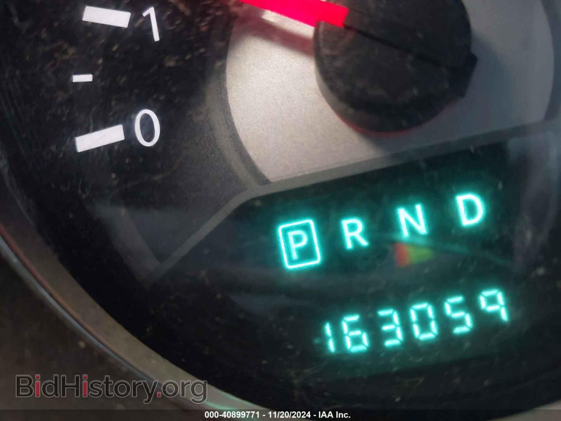 2012 CHRYSLER 200 - VIN: 1C3CCBBB4CN288518 - Фото 15