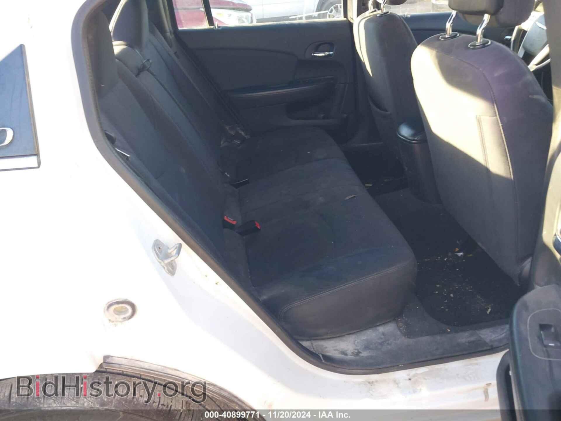 2012 CHRYSLER 200 - VIN: 1C3CCBBB4CN288518 - Фото 8