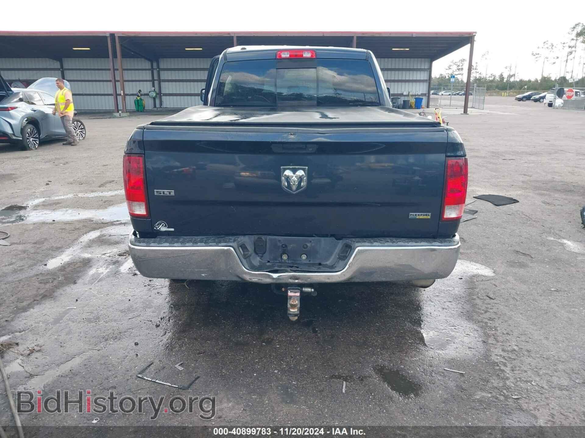 2013 RAM 1500 - VIN: 1C6RR6GP6DS604060 - Фото 16