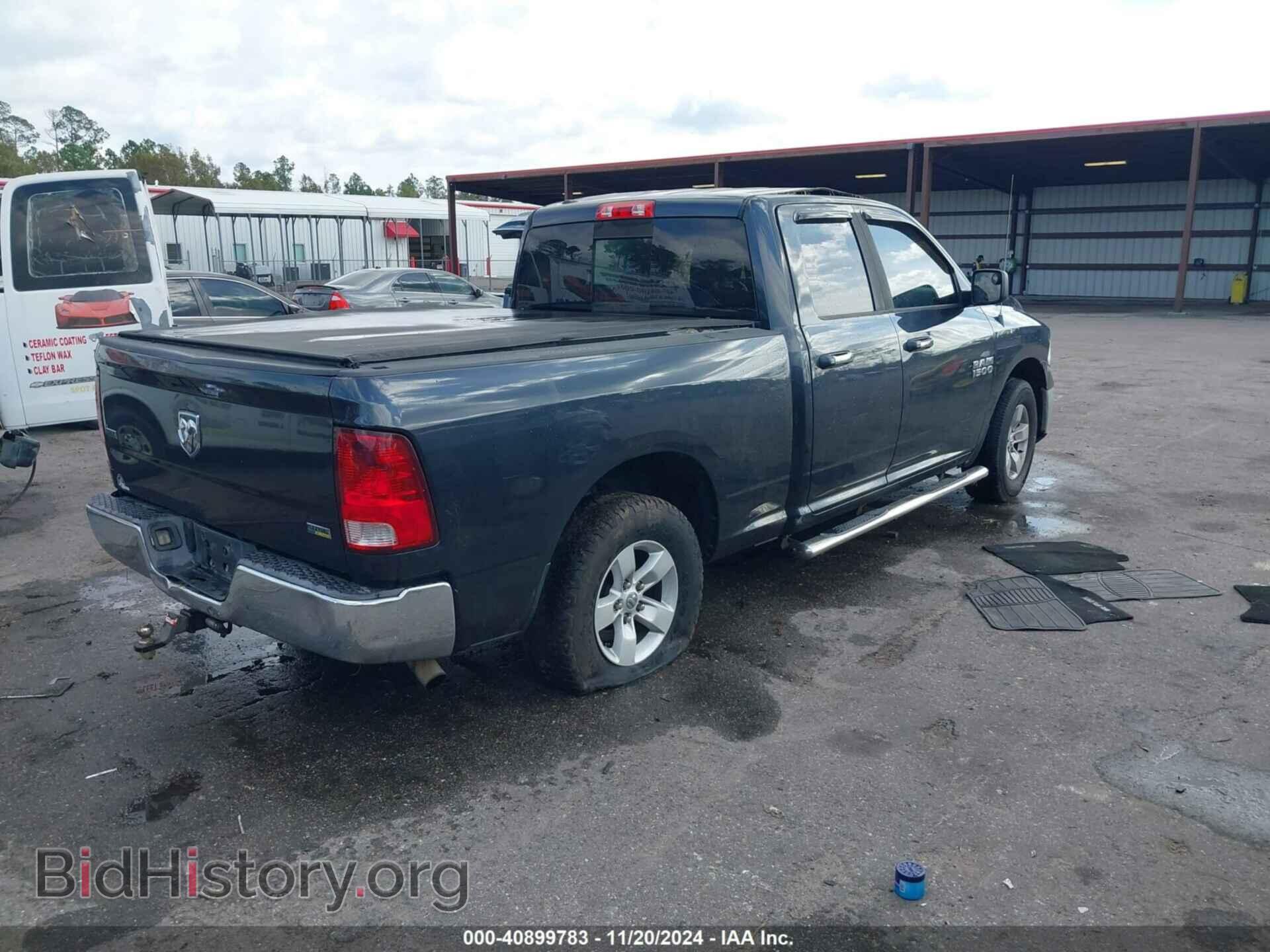 2013 RAM 1500 - VIN: 1C6RR6GP6DS604060 - Фото 4