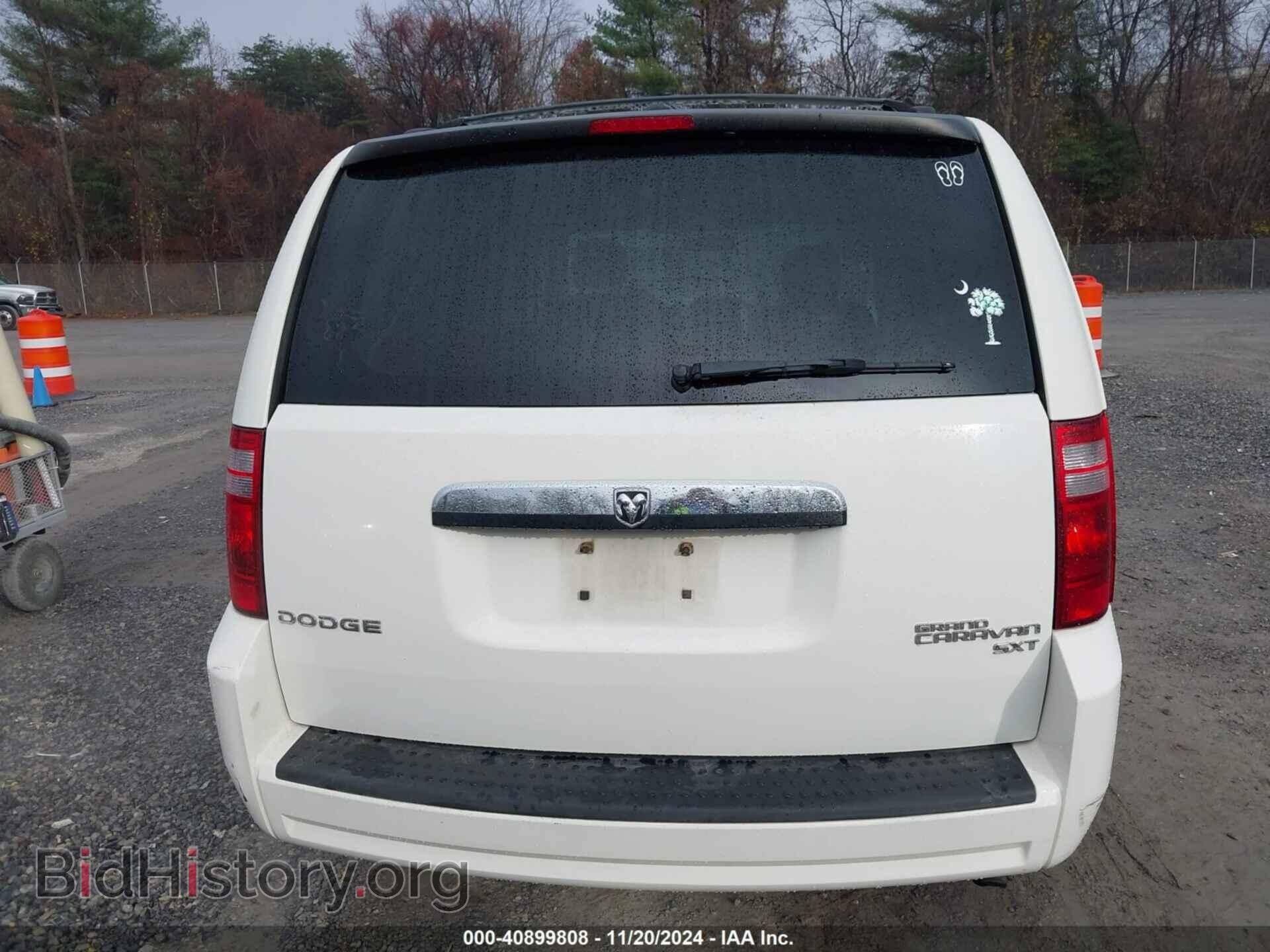 2010 DODGE GRAND CARAVAN - VIN: 2D4RN5D16AR248594 - Фото 16