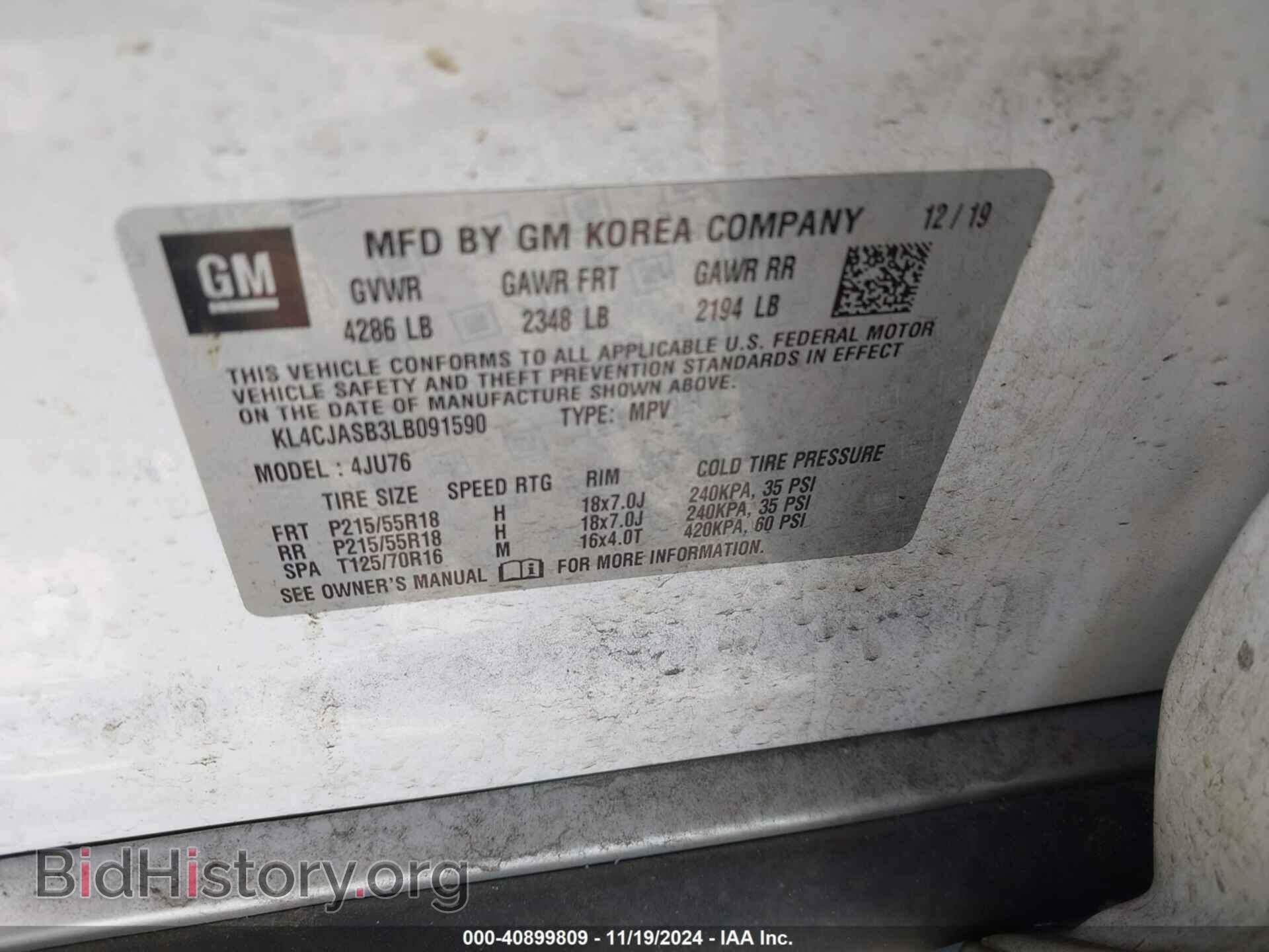 2020 BUICK ENCORE - VIN: KL4CJASB3LB091590 - Фото 9