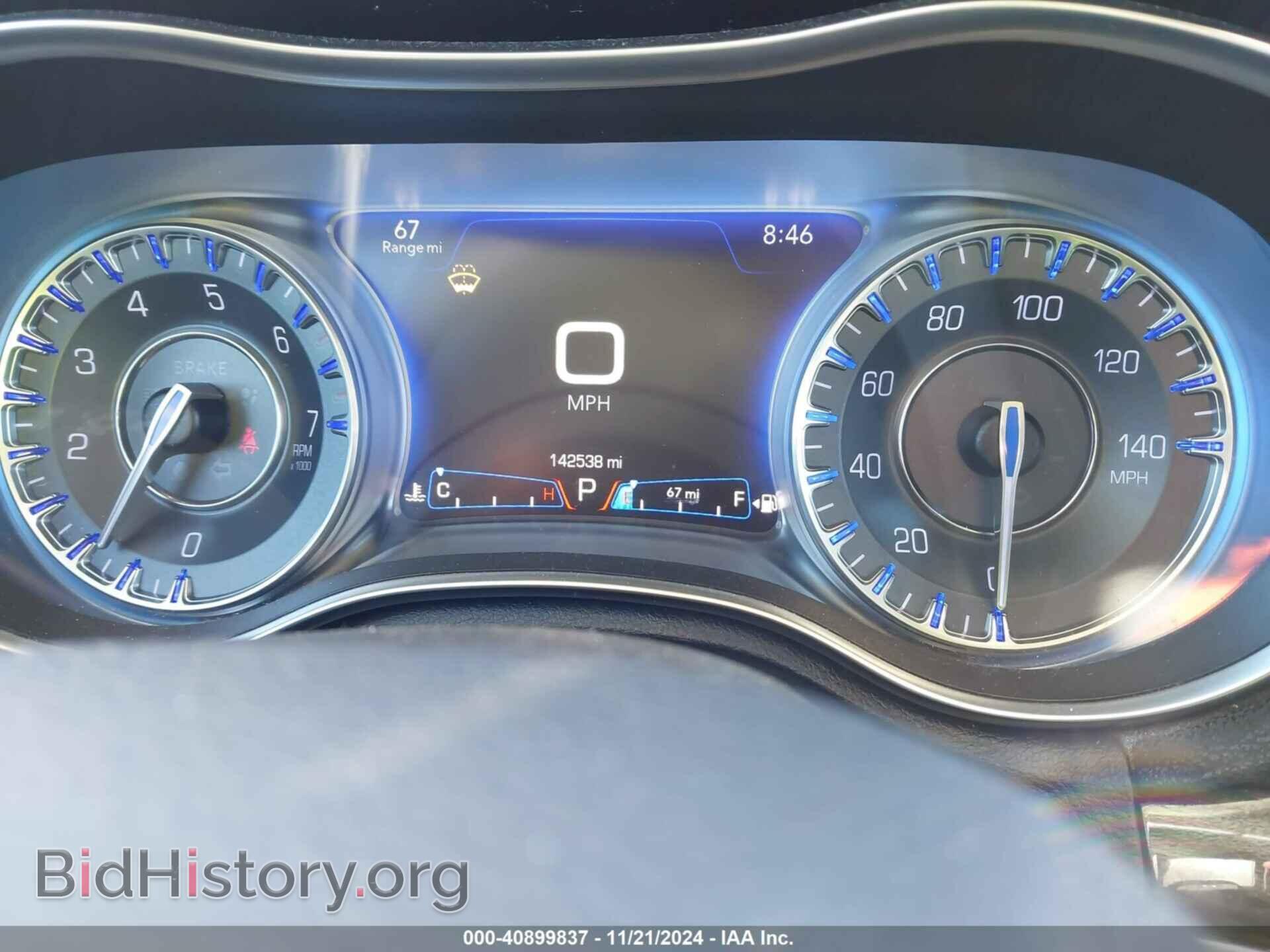 2015 CHRYSLER 300 - VIN: 2C3CCAAG8FH929609 - Фото 7