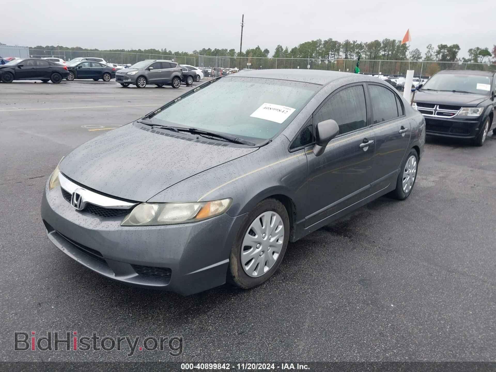 2011 HONDA CIVIC - VIN: 19XFA1F53BE004652 - Фото 2