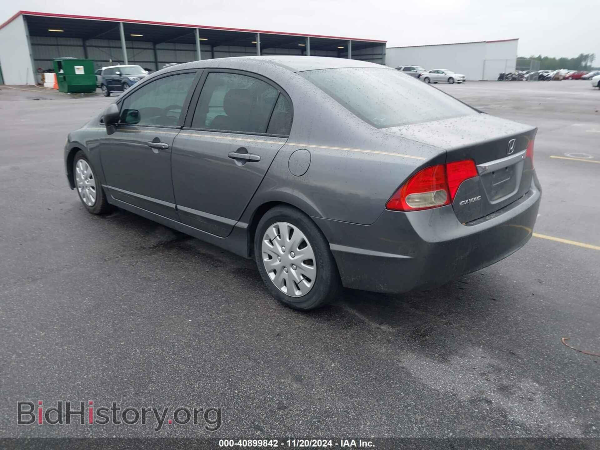 2011 HONDA CIVIC - VIN: 19XFA1F53BE004652 - Фото 3