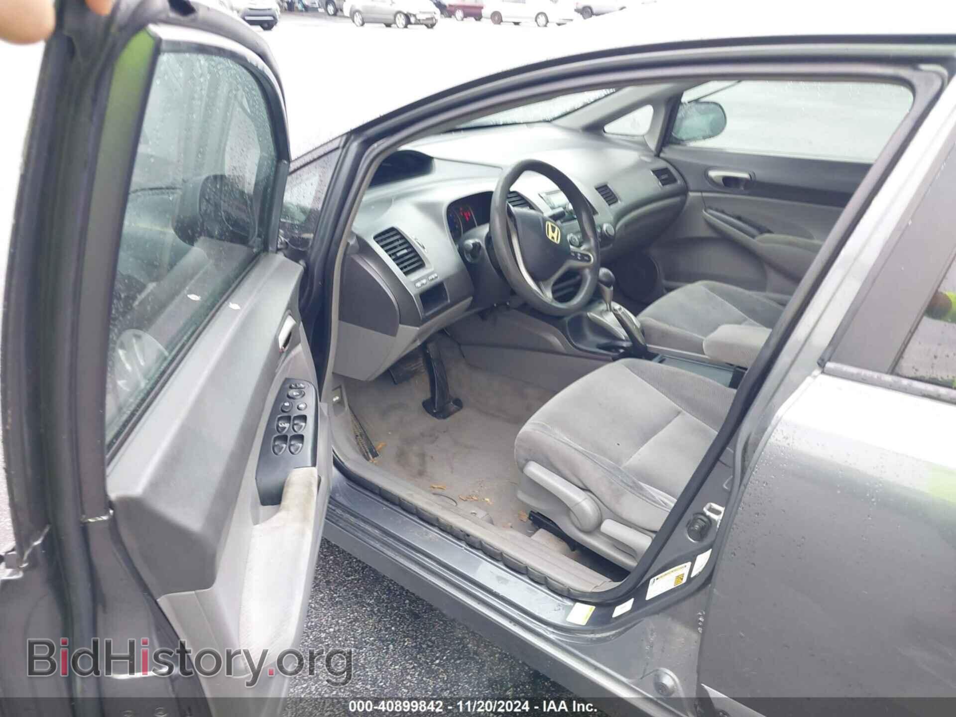 2011 HONDA CIVIC - VIN: 19XFA1F53BE004652 - Фото 5
