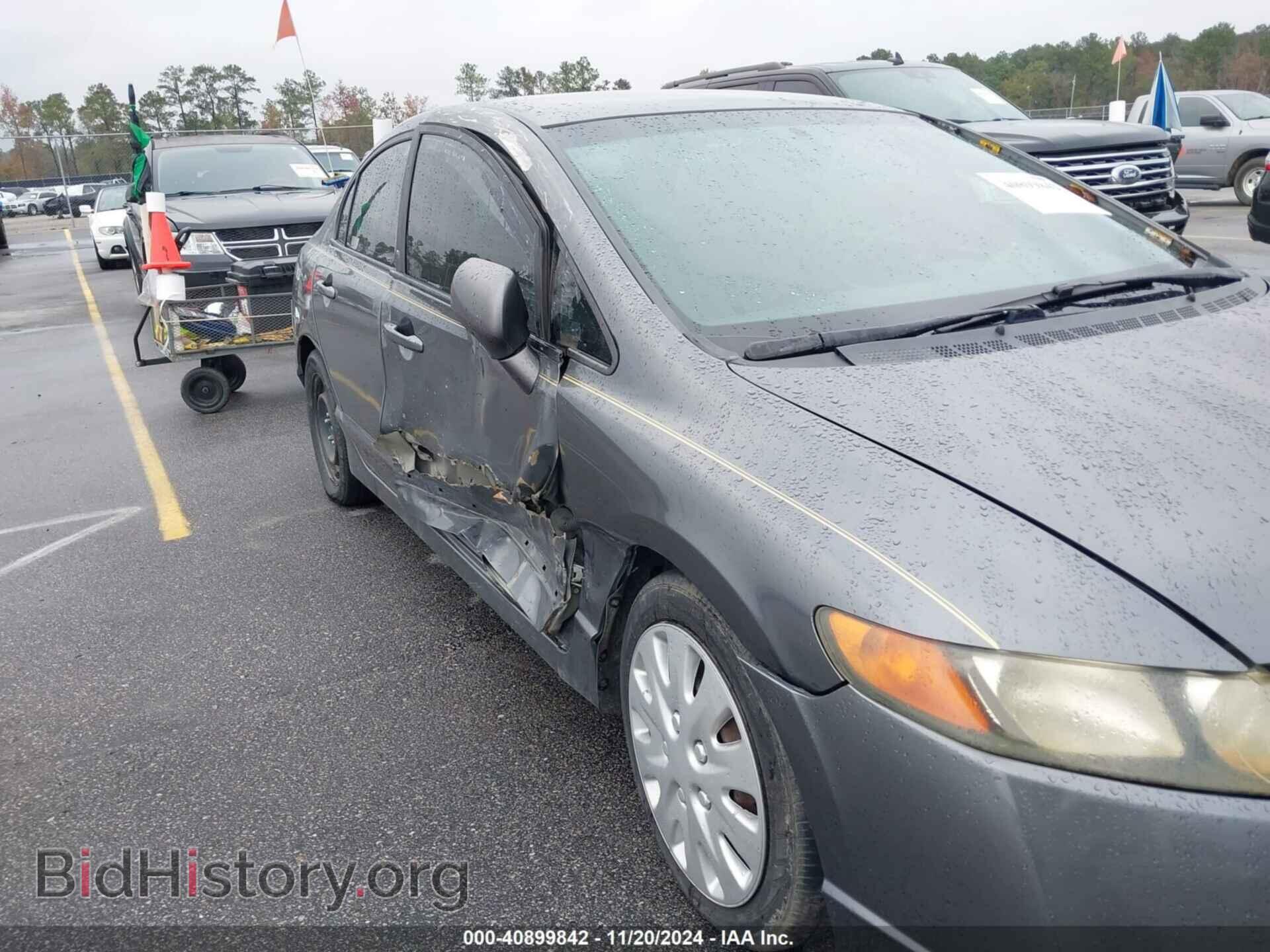 2011 HONDA CIVIC - VIN: 19XFA1F53BE004652 - Фото 6