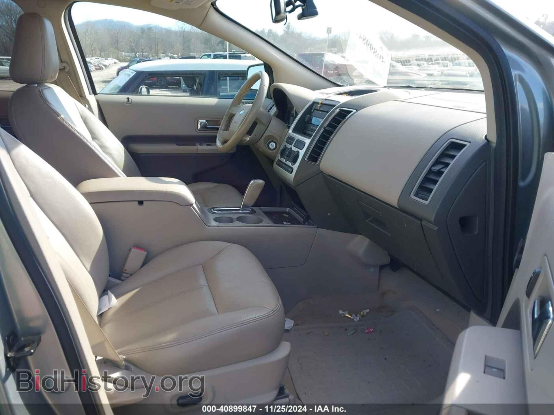 2007 FORD EDGE - VIN: 2FMDK48C57BB32337 - Фото 5