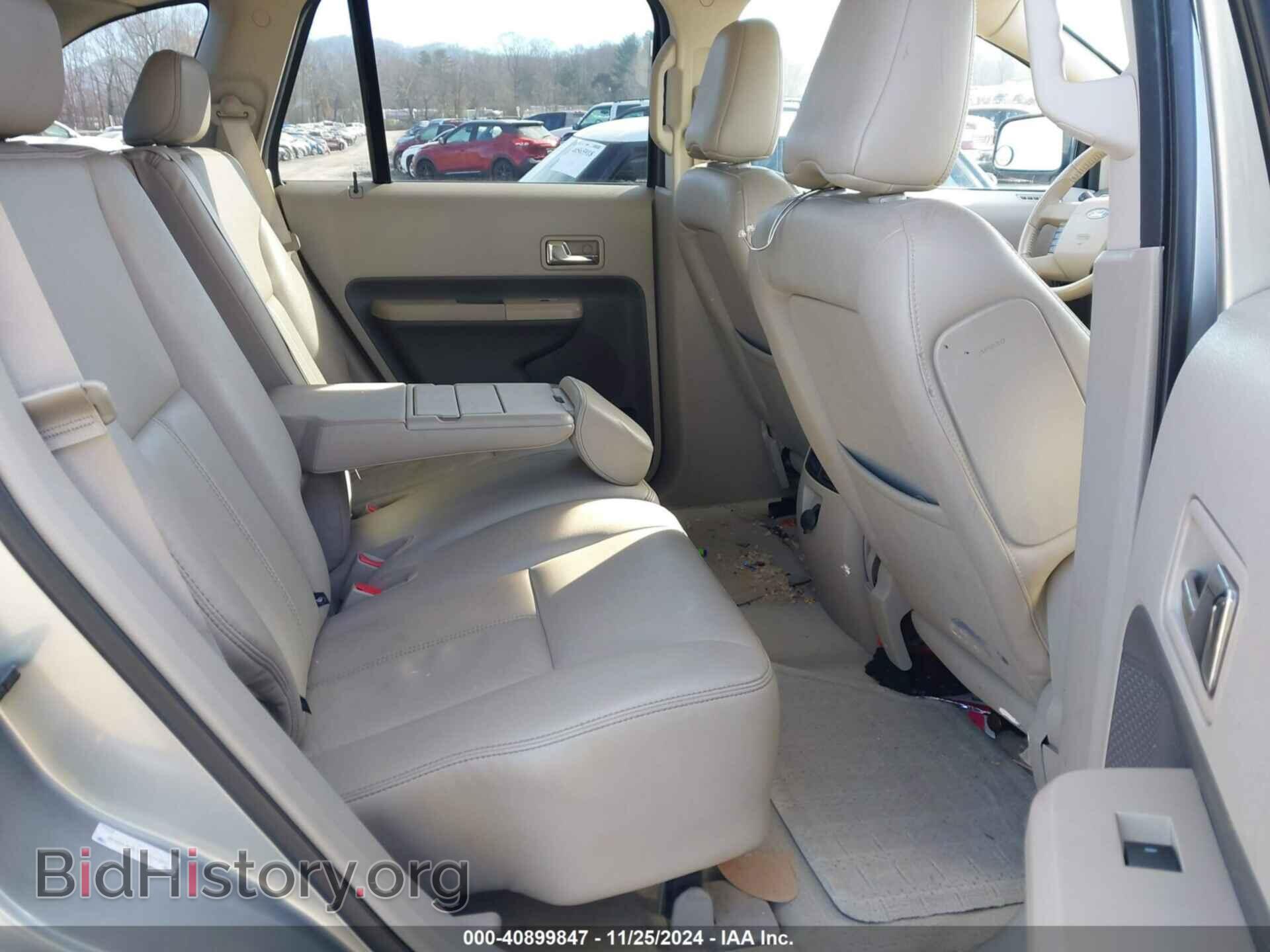 2007 FORD EDGE - VIN: 2FMDK48C57BB32337 - Фото 8
