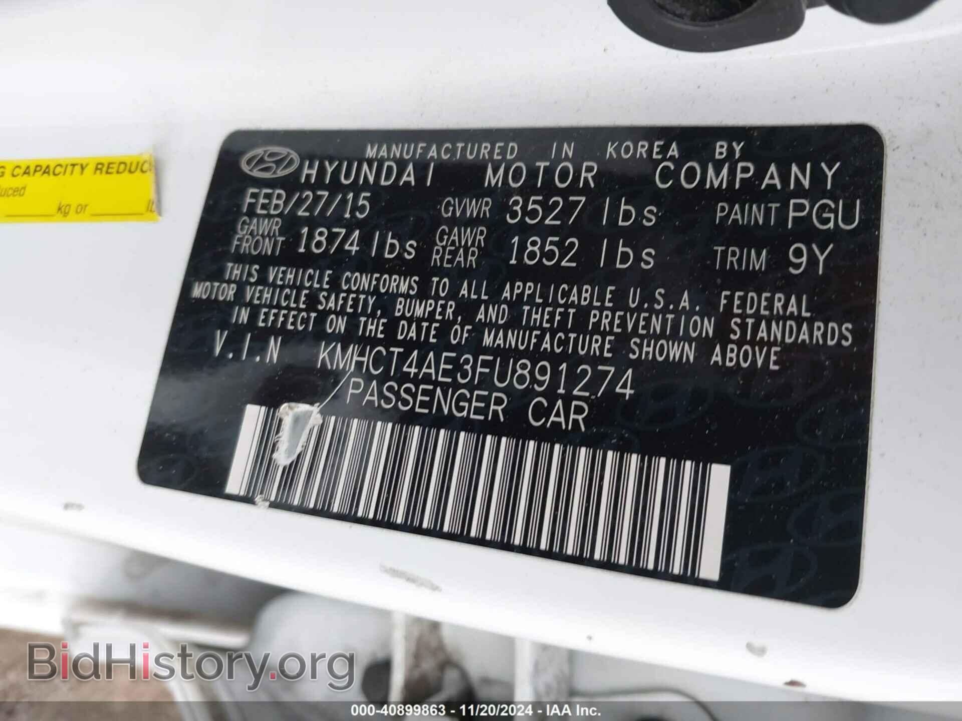 2015 HYUNDAI ACCENT - VIN: KMHCT4AE3FU891274 - Фото 9