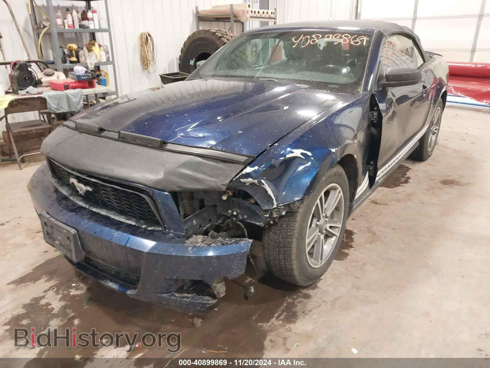 2012 FORD MUSTANG - VIN: 1ZVBP8EM2C5205578 - Фото 6