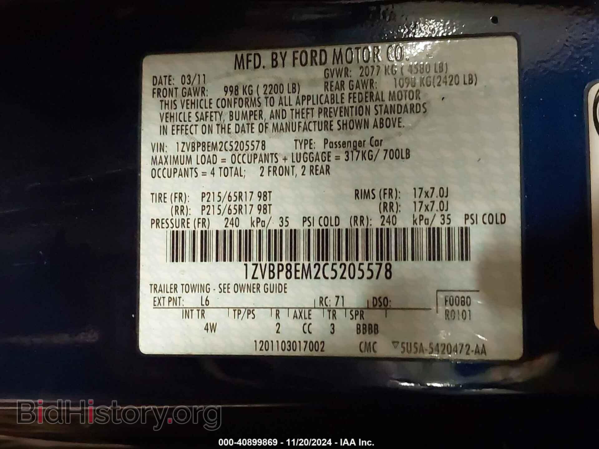 2012 FORD MUSTANG - VIN: 1ZVBP8EM2C5205578 - Фото 9