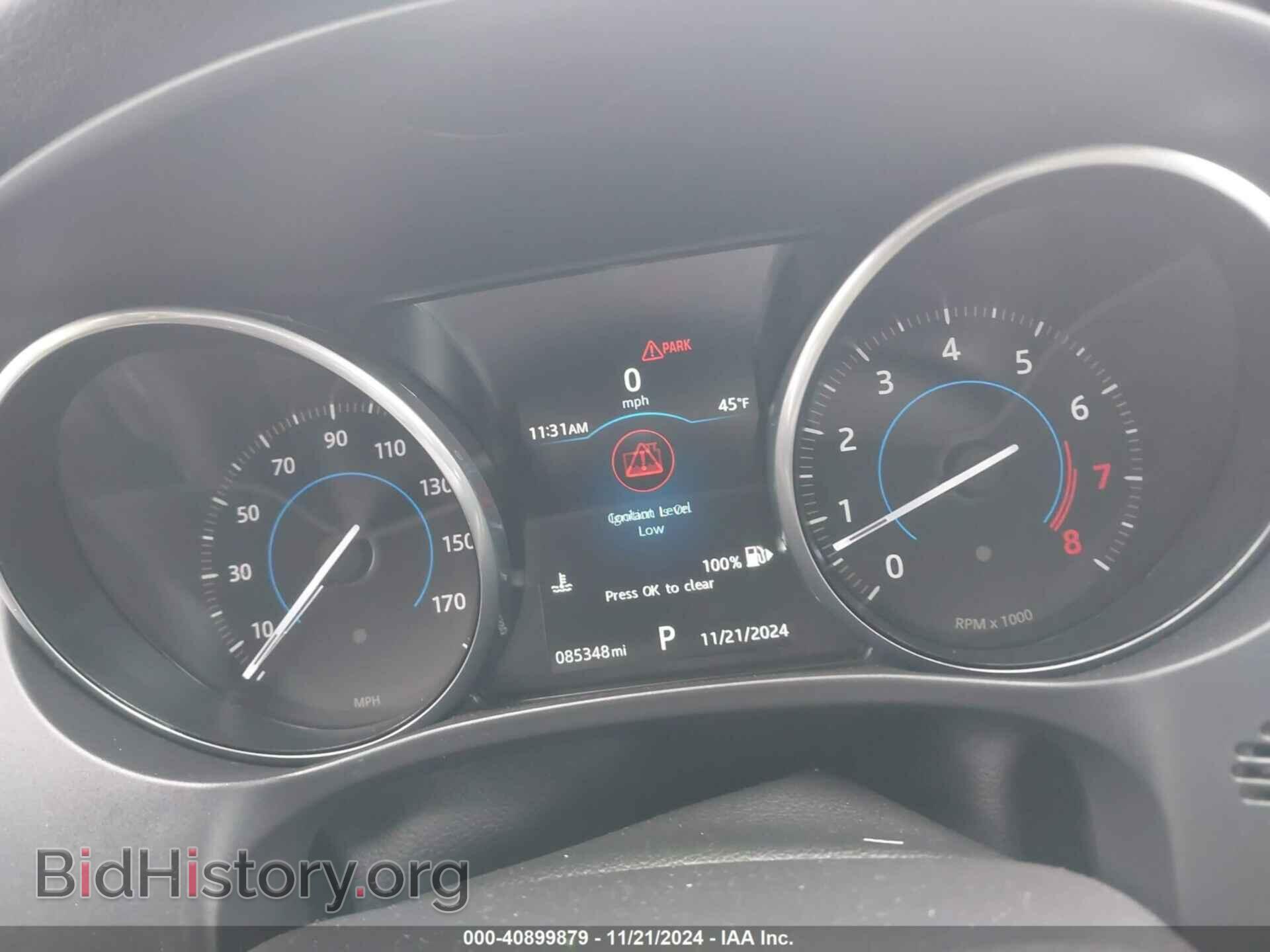 2017 JAGUAR F-PACE - VIN: SADCJ2BVXHA083011 - Фото 7