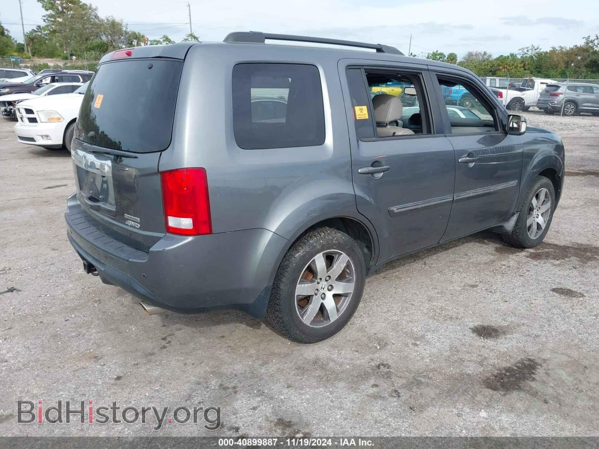 2012 HONDA PILOT - VIN: 5FNYF4H9XCB040622 - Фото 4