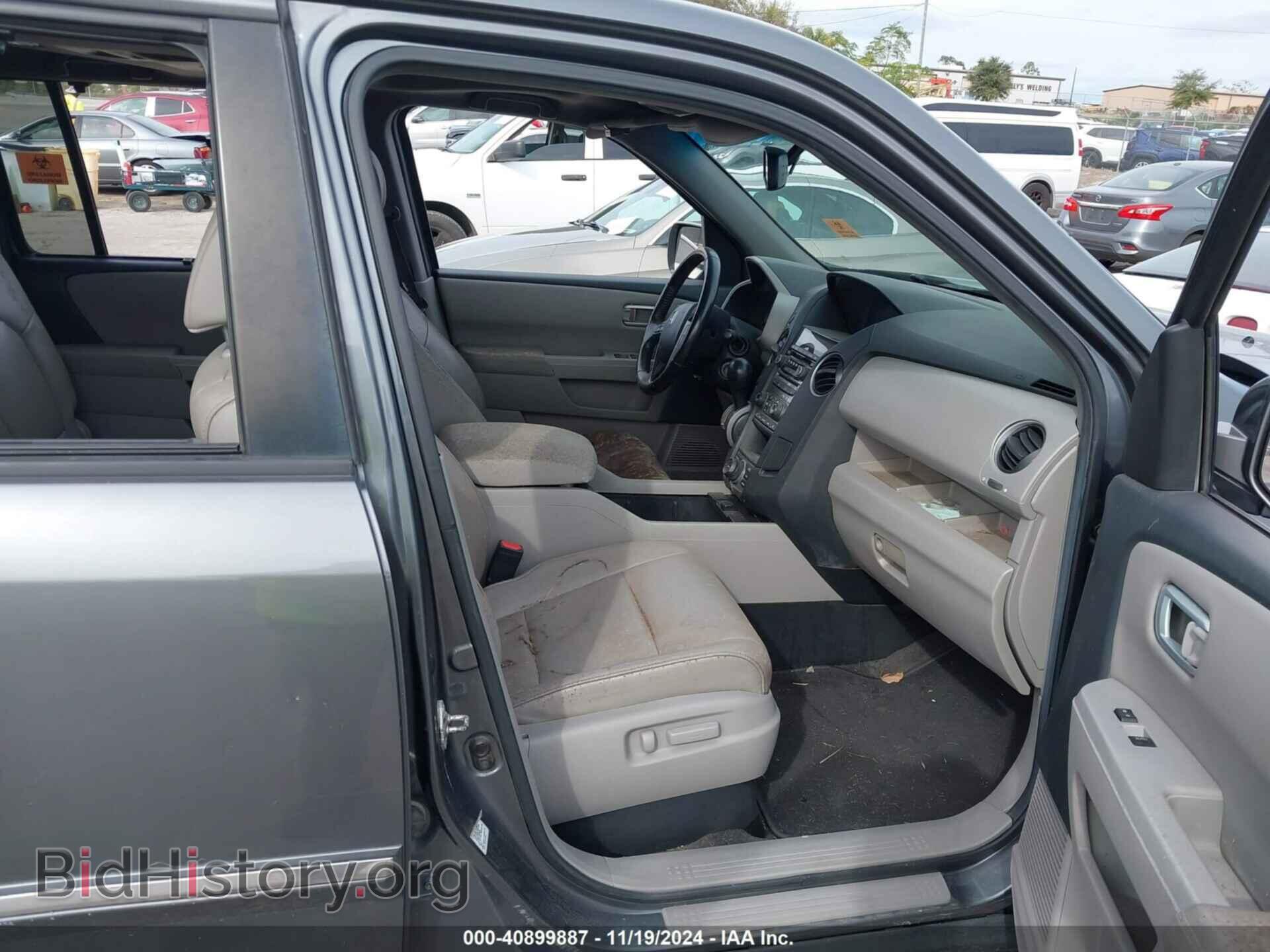 2012 HONDA PILOT - VIN: 5FNYF4H9XCB040622 - Фото 5