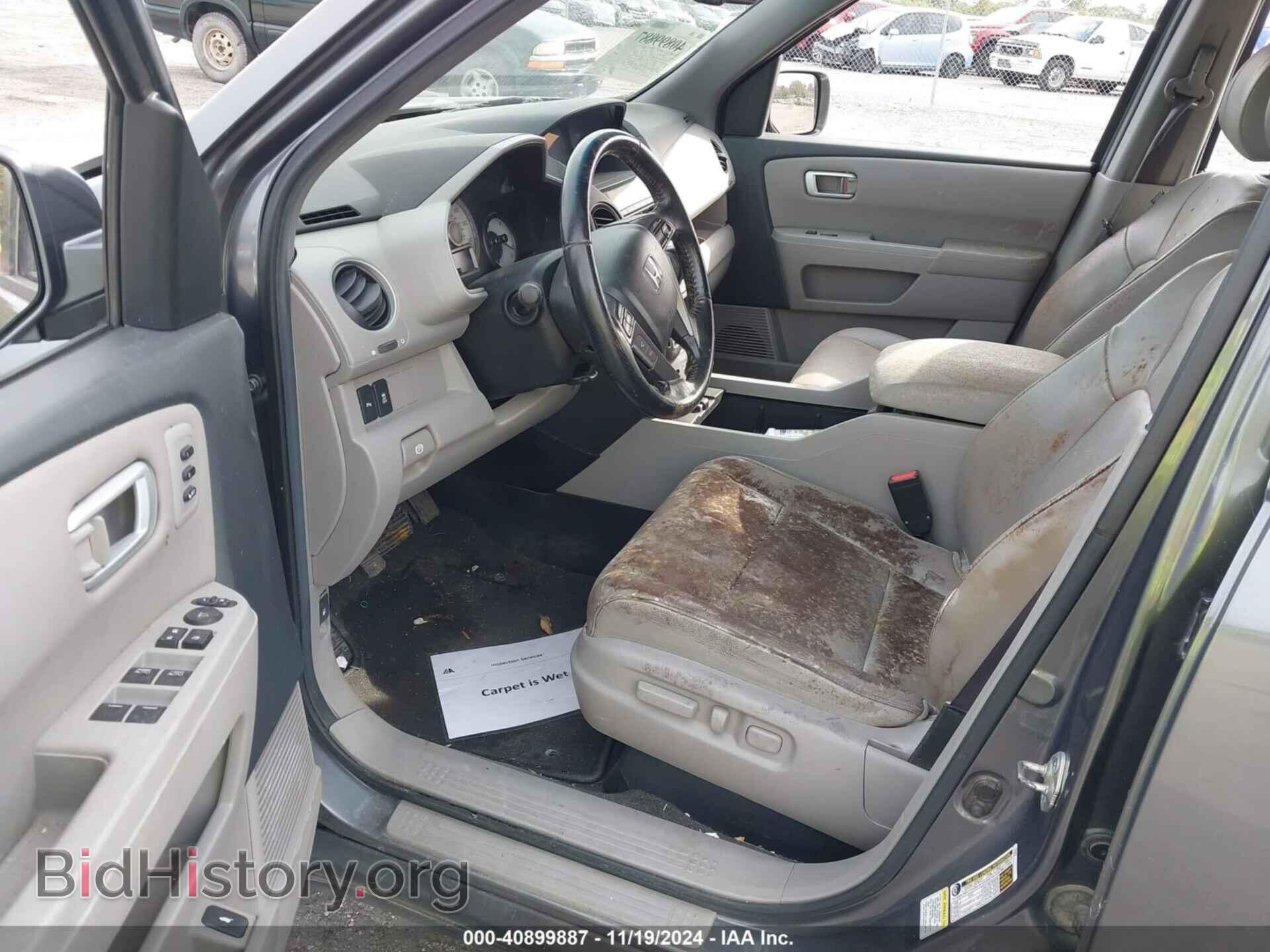 2012 HONDA PILOT - VIN: 5FNYF4H9XCB040622 - Фото 6