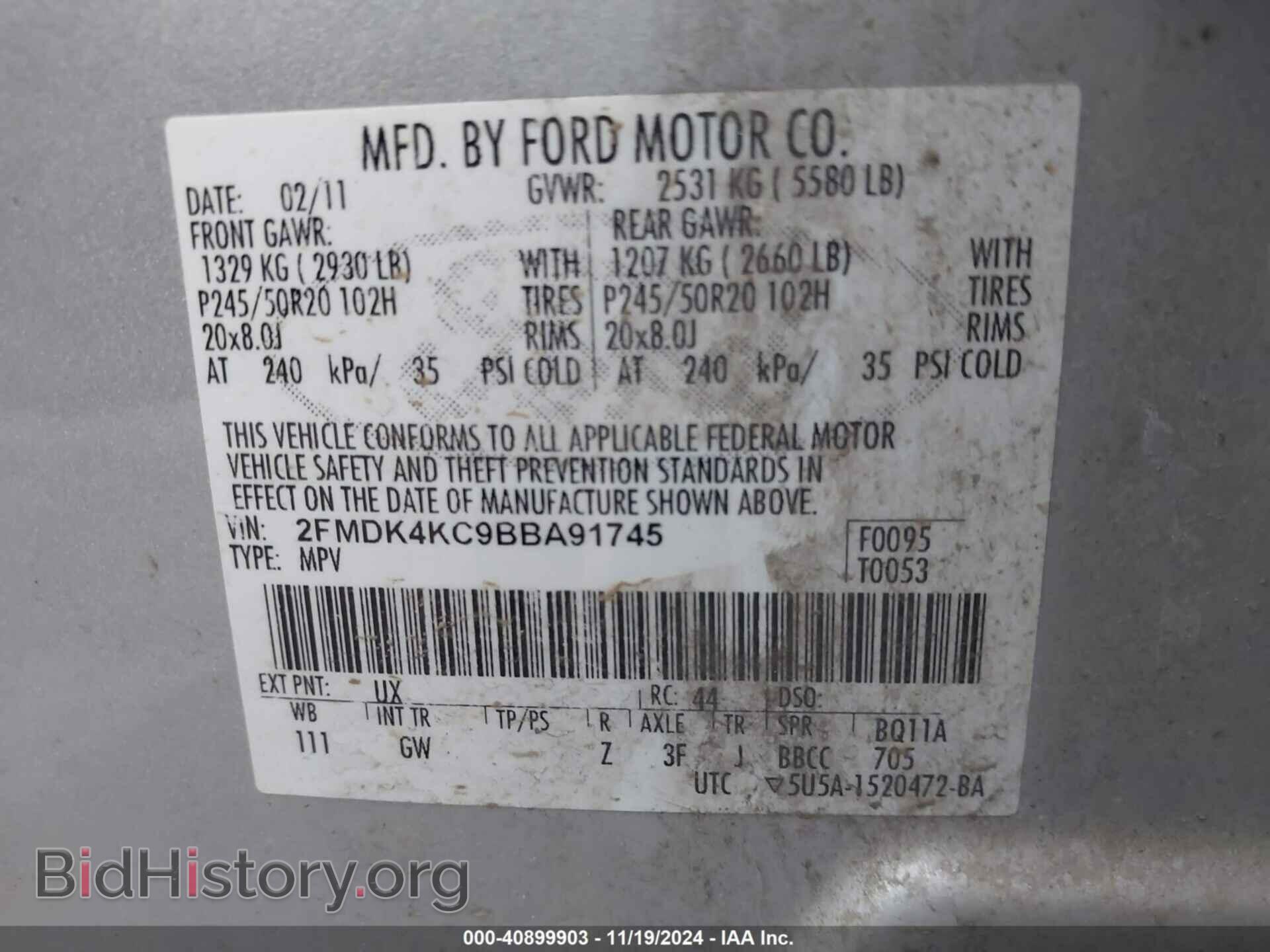2011 FORD EDGE - VIN: 2FMDK4KC9BBA91745 - Photo 9