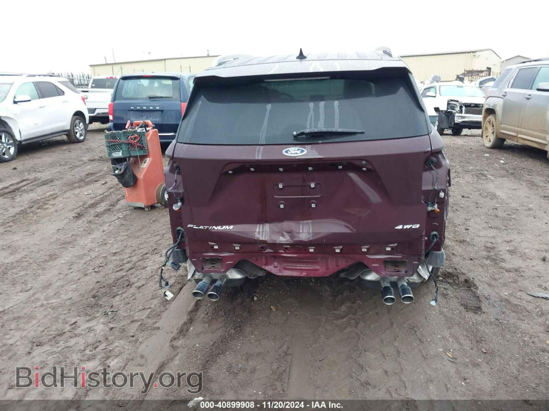 2023 FORD EXPLORER - VIN: 1FM5K8HC1PGB23879 - Photo 17