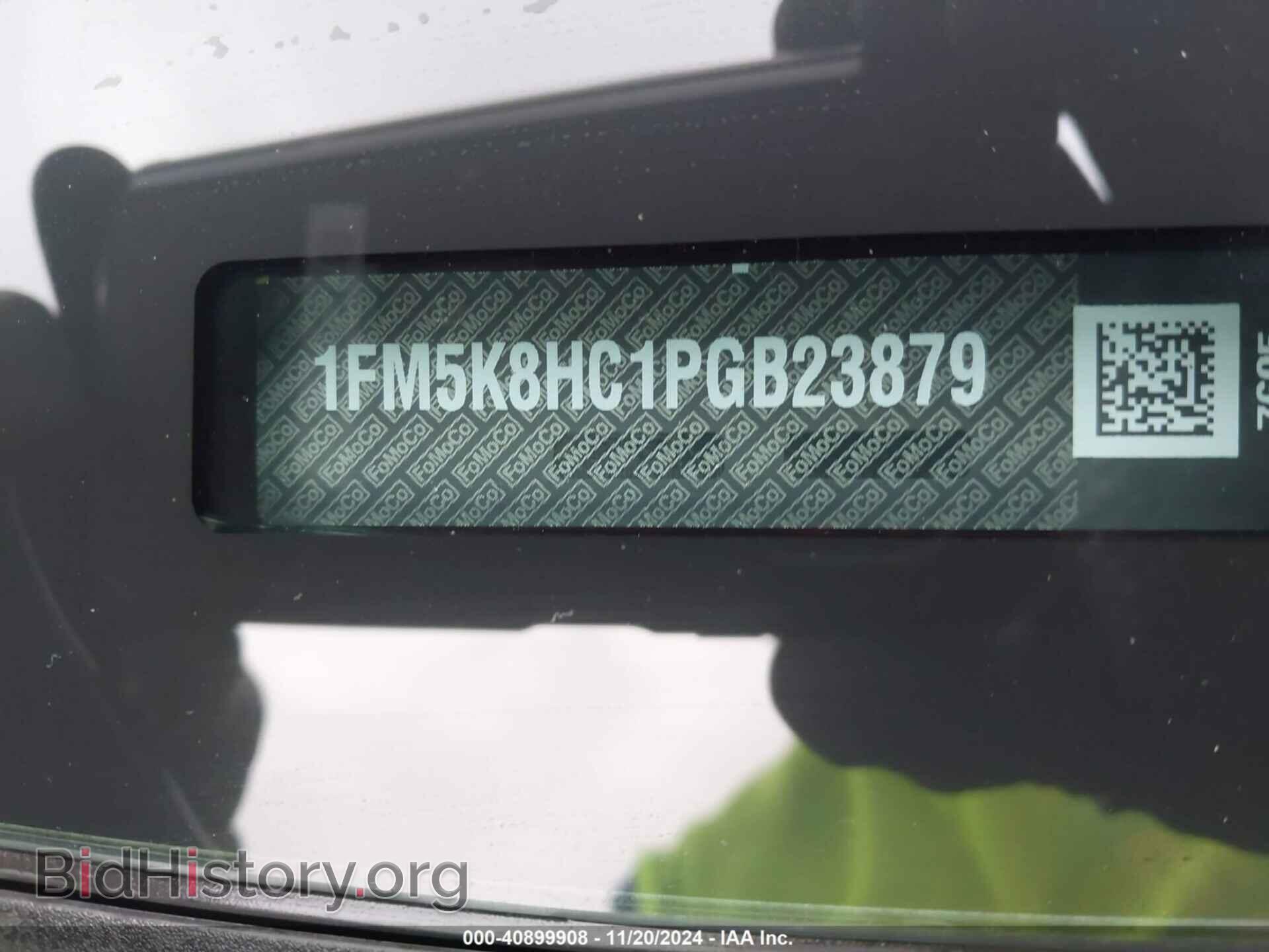 2023 FORD EXPLORER - VIN: 1FM5K8HC1PGB23879 - Photo 9