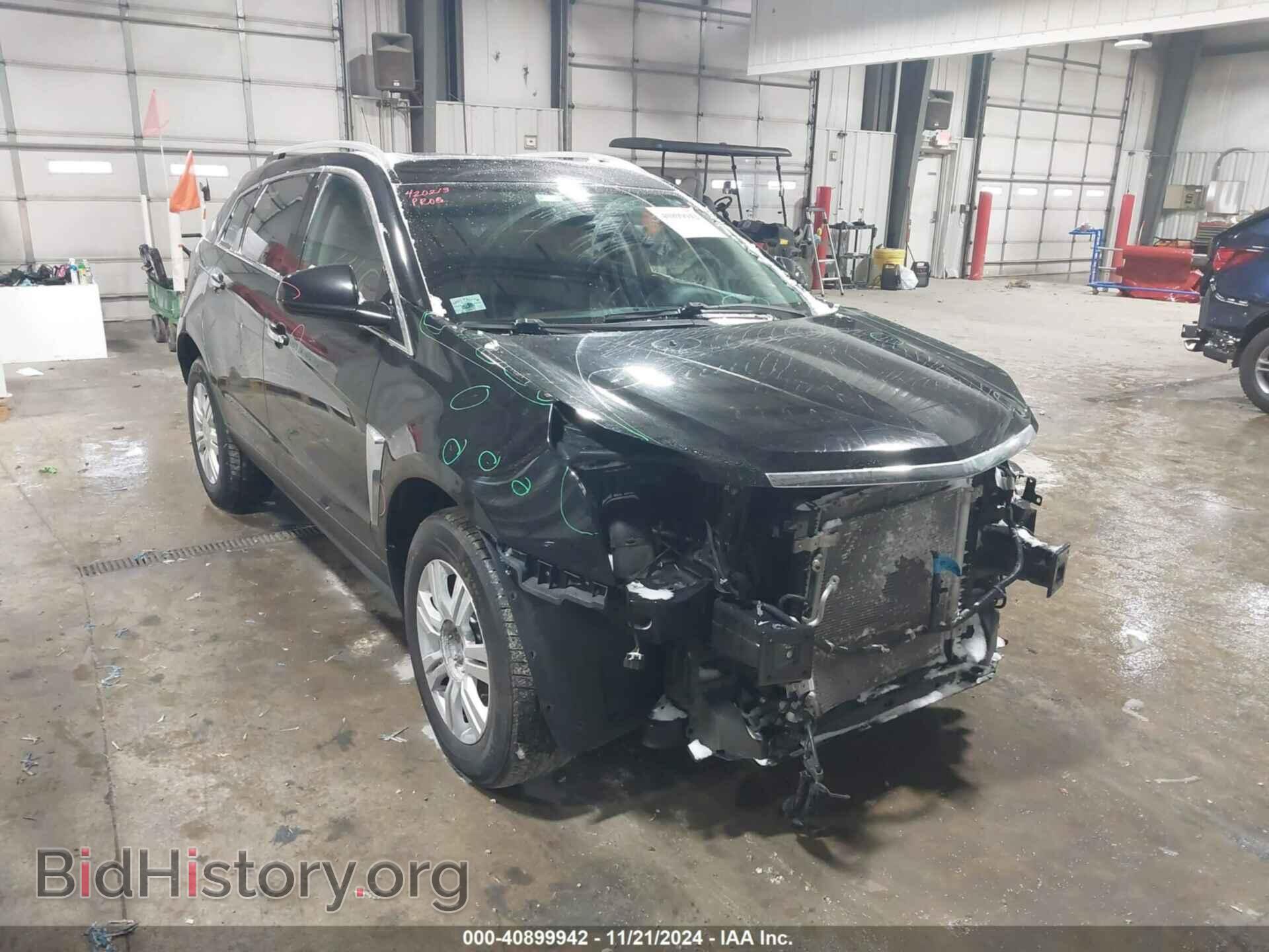 Фотография 3GYFNBE30FS558422 - CADILLAC SRX 2015