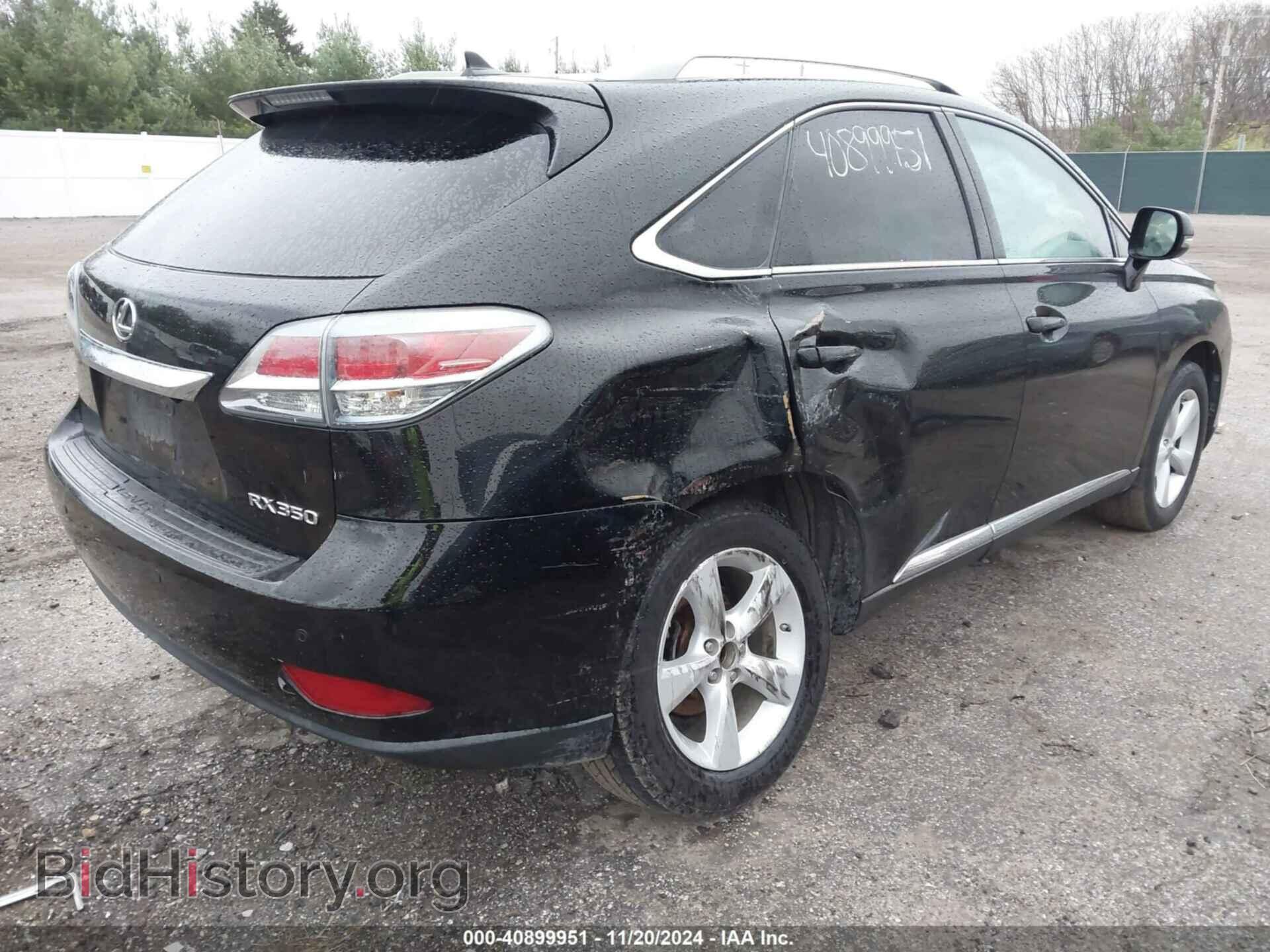 2013 LEXUS RX 350 - VIN: 2T2BK1BAXDC223605 - Фото 6