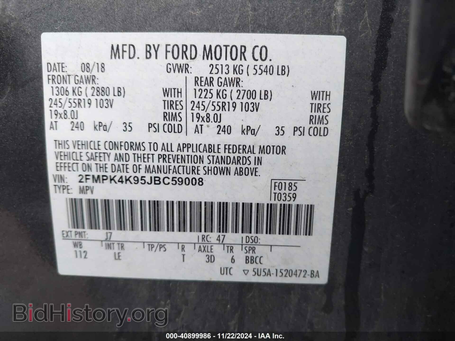 2018 FORD EDGE - VIN: 2FMPK4K95JBC59008 - Photo 9