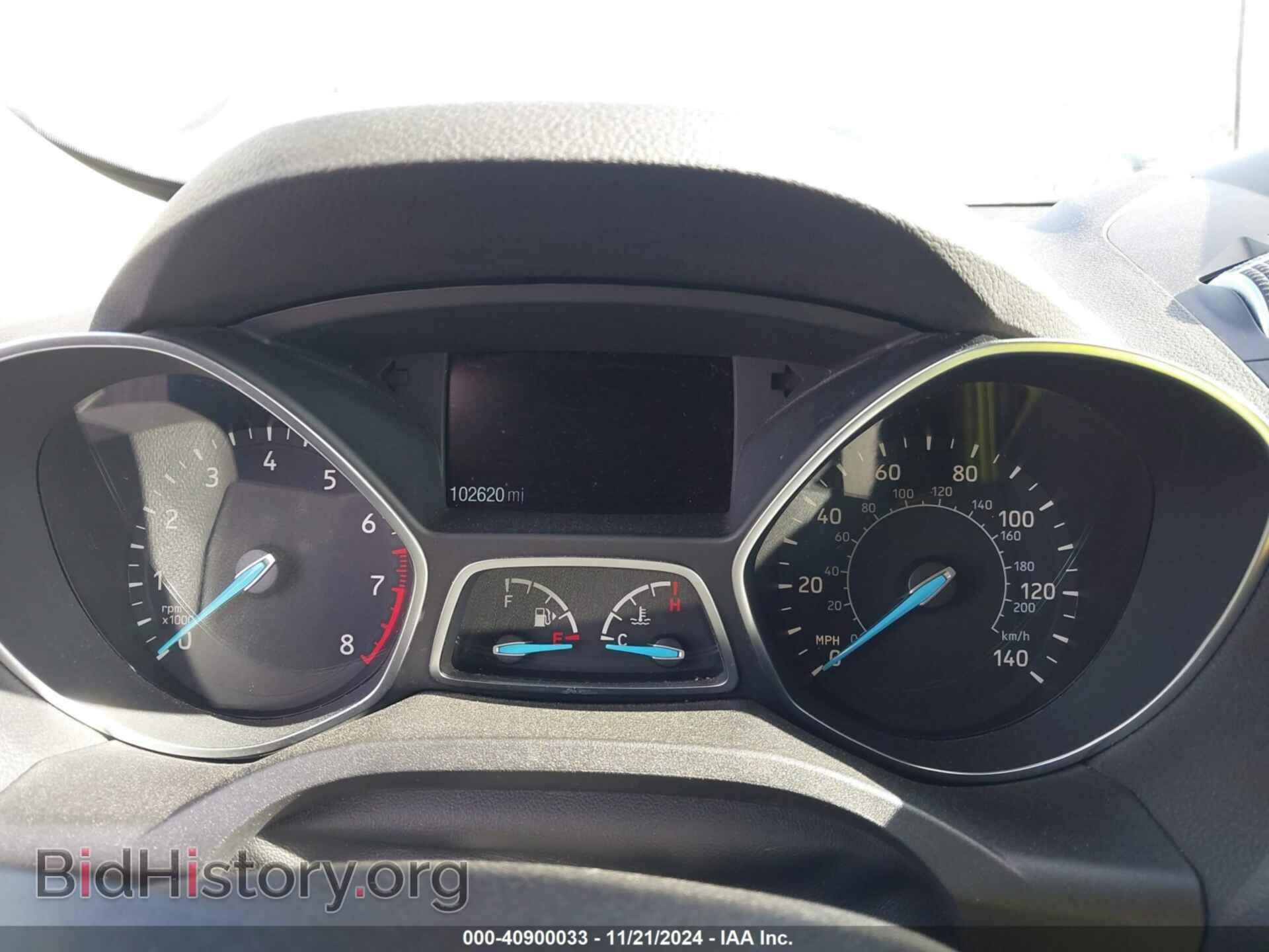 2017 FORD ESCAPE - VIN: 1FMCU0JD9HUB07910 - Фото 7