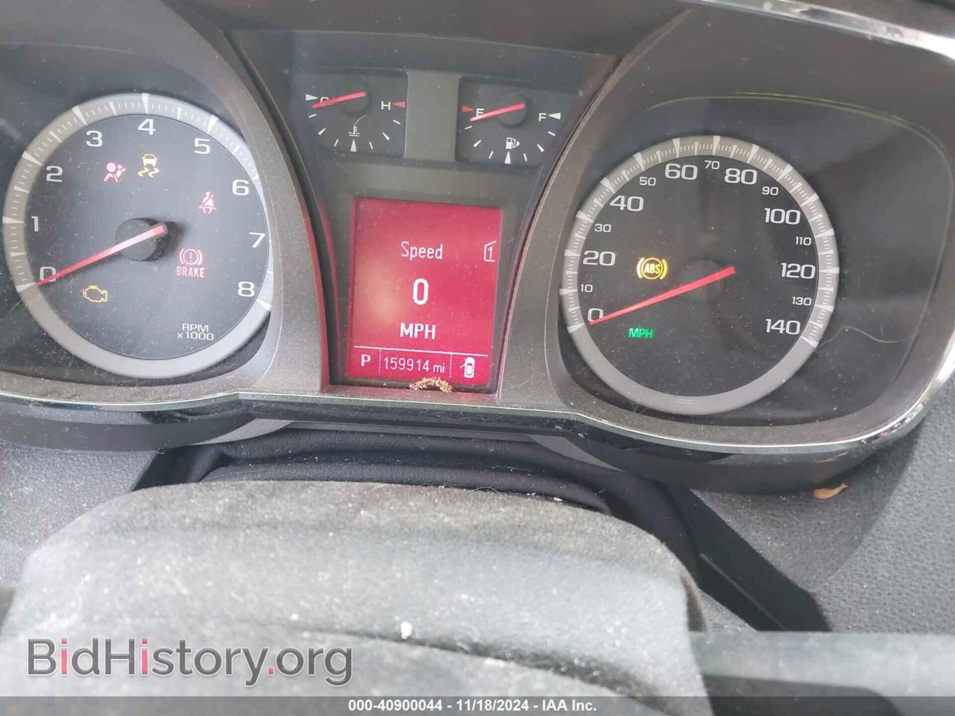 2012 GMC TERRAIN - VIN: 2GKALMEKXC6286565 - Photo 7
