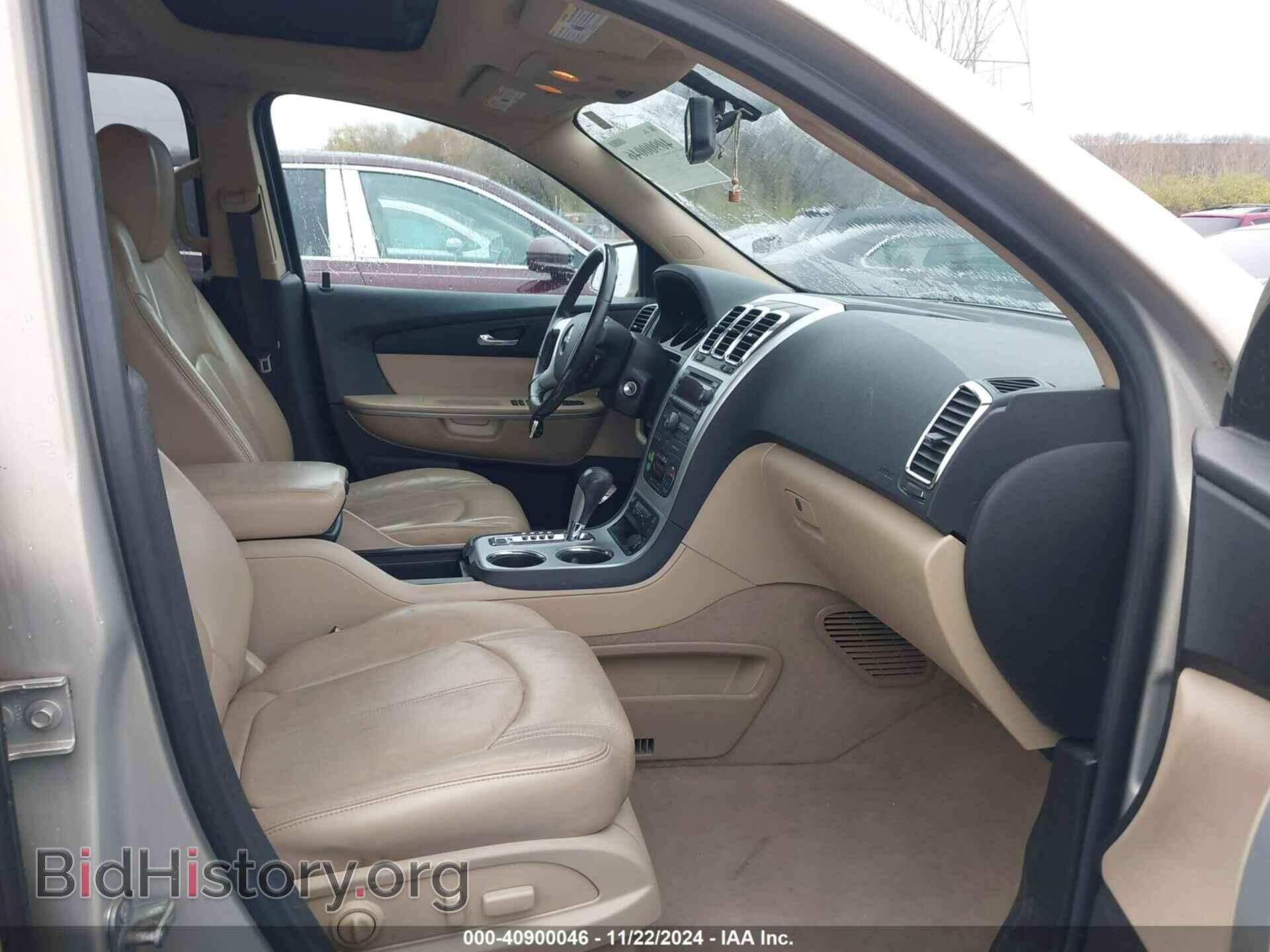 2010 GMC ACADIA - VIN: 1GKLRNED7AJ134855 - Фото 5