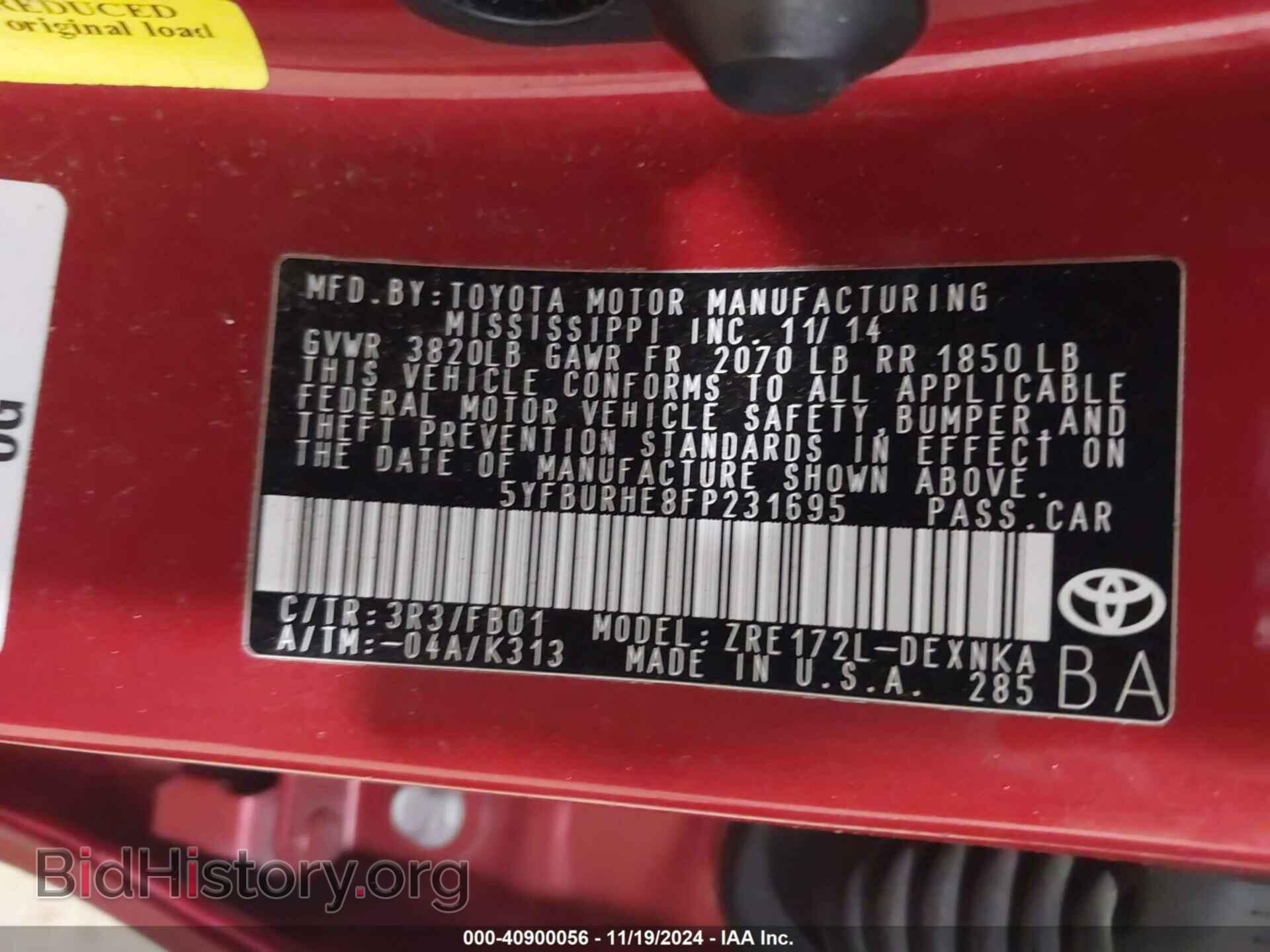 2015 TOYOTA COROLLA - VIN: 5YFBURHE8FP231695 - Фото 9