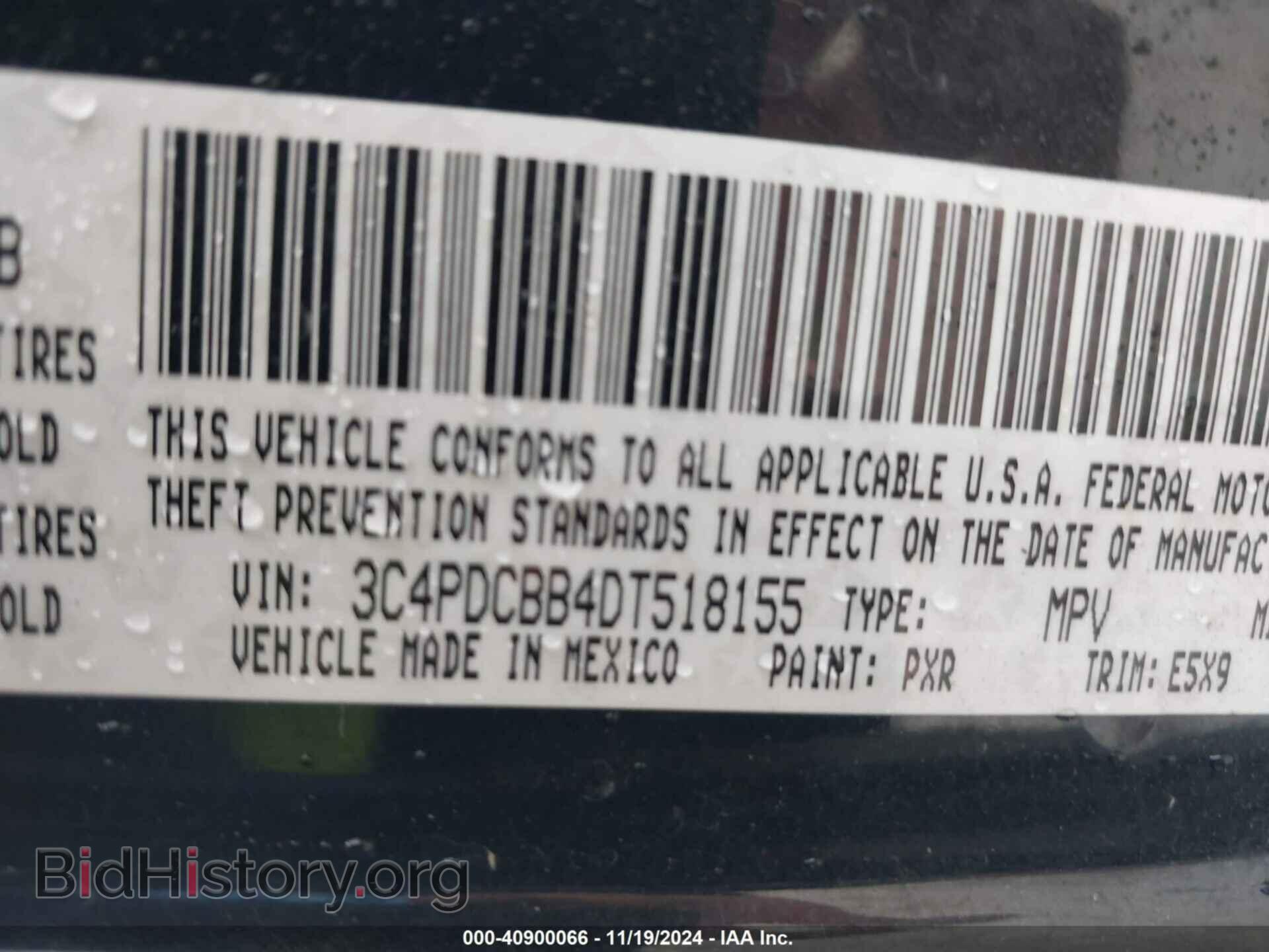 2013 DODGE JOURNEY - VIN: 3C4PDCBB4DT518155 - Фото 9